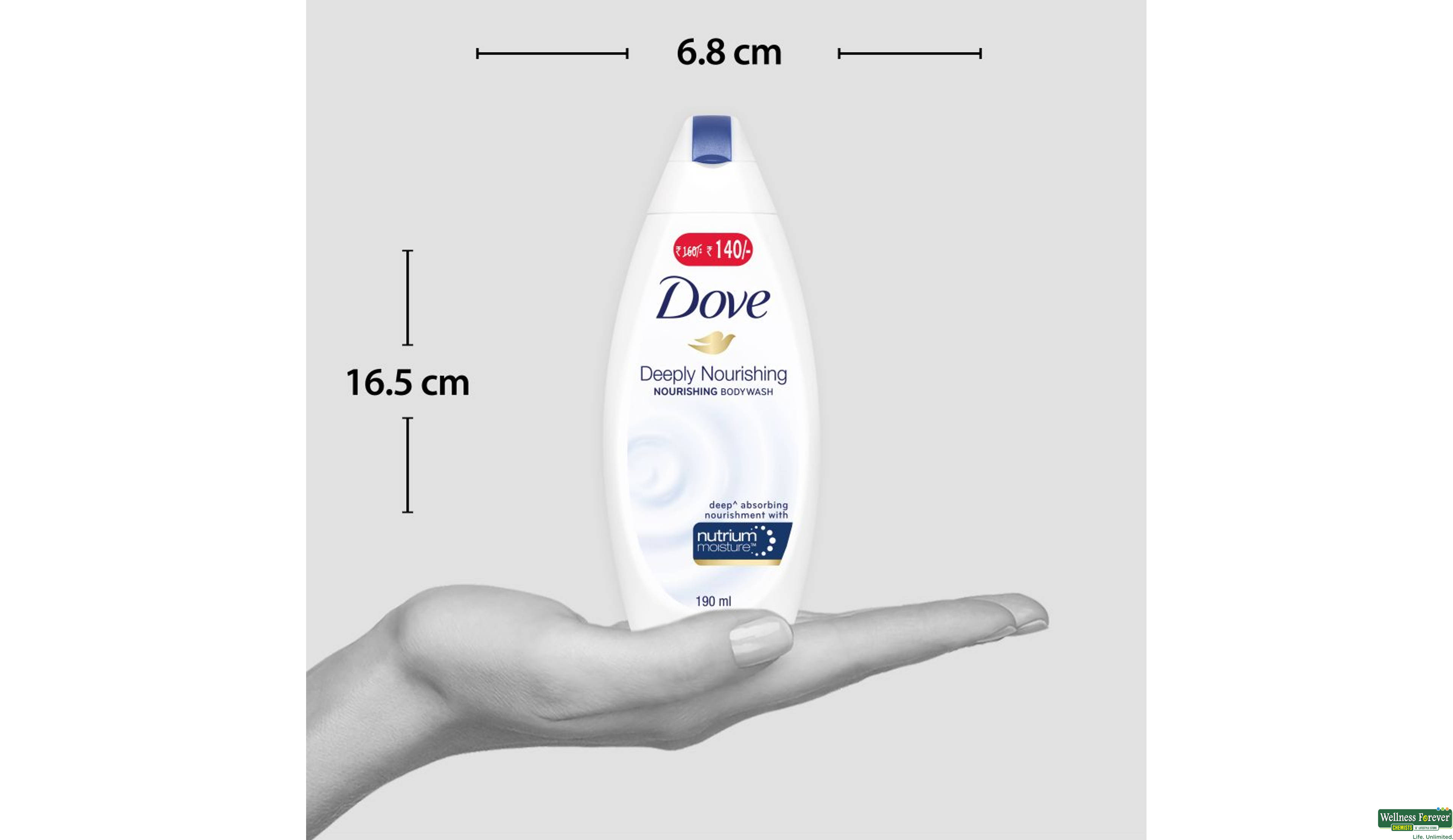 DOVE B/WASH DEEPLY NOURISHING 250ML- 5, 250ML, 