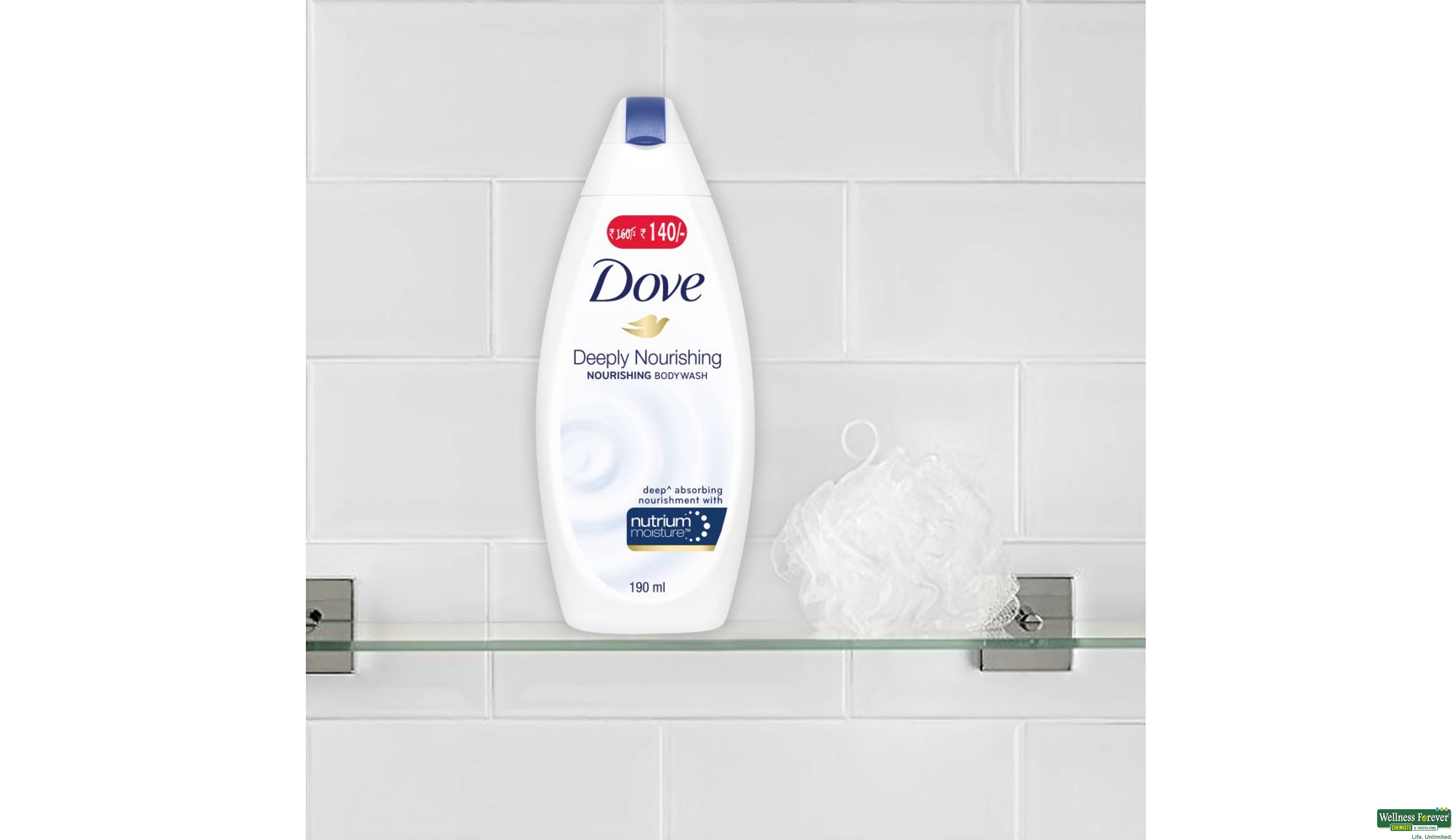 DOVE B/WASH DEEPLY NOURISHING 250ML- 7, 250ML, 