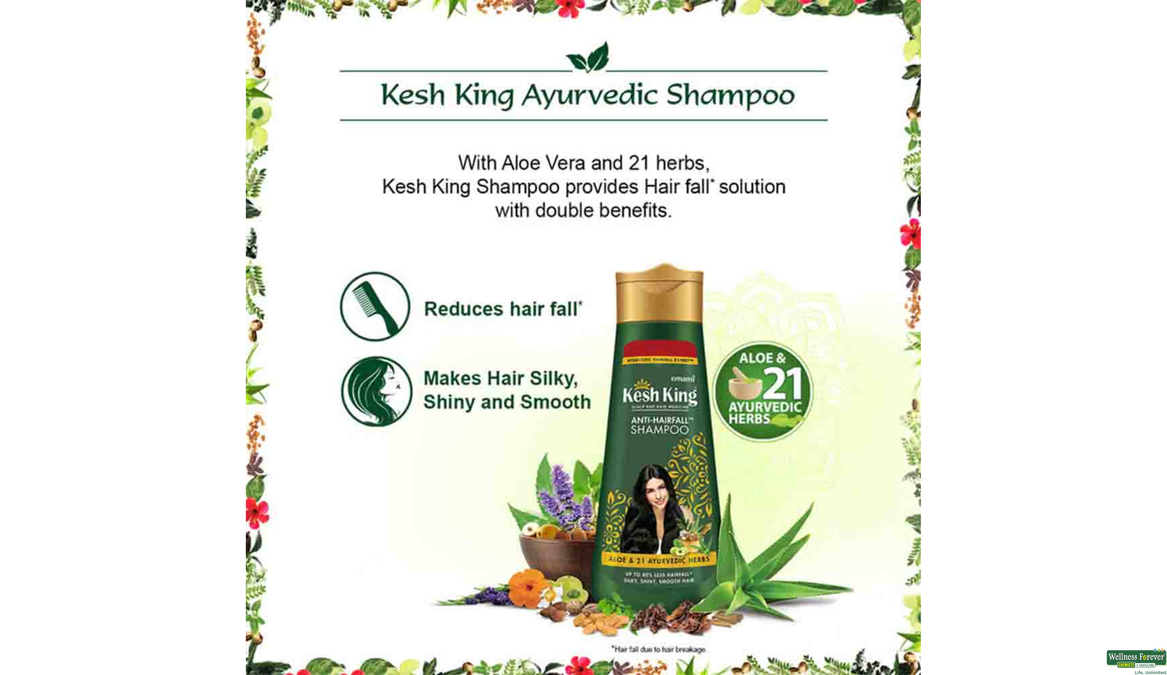 KESH KING SHMP ANTI/HAIR FALL 300ML- 3, 300ML, 