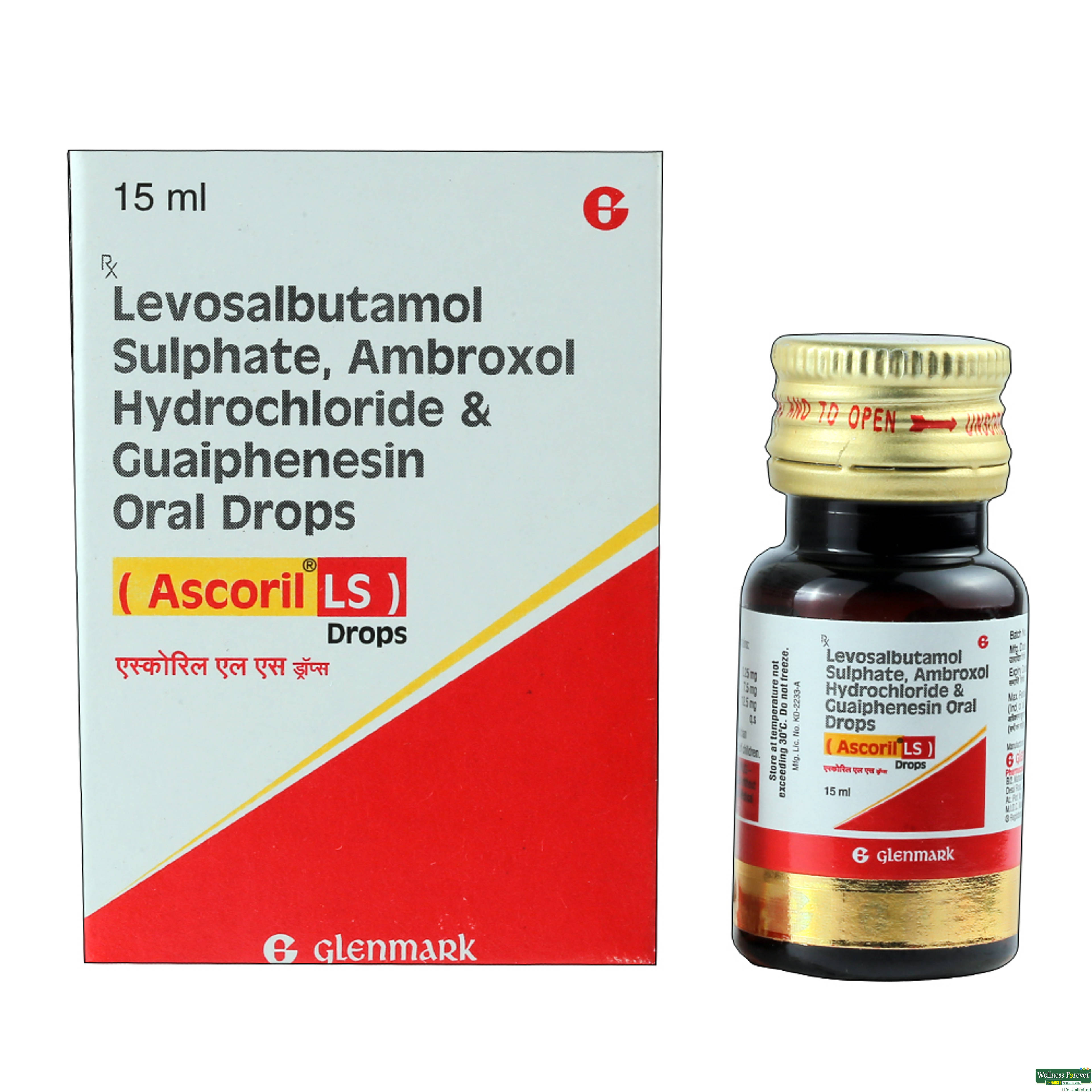 ASCORIL-LS DROPS 15ML-image