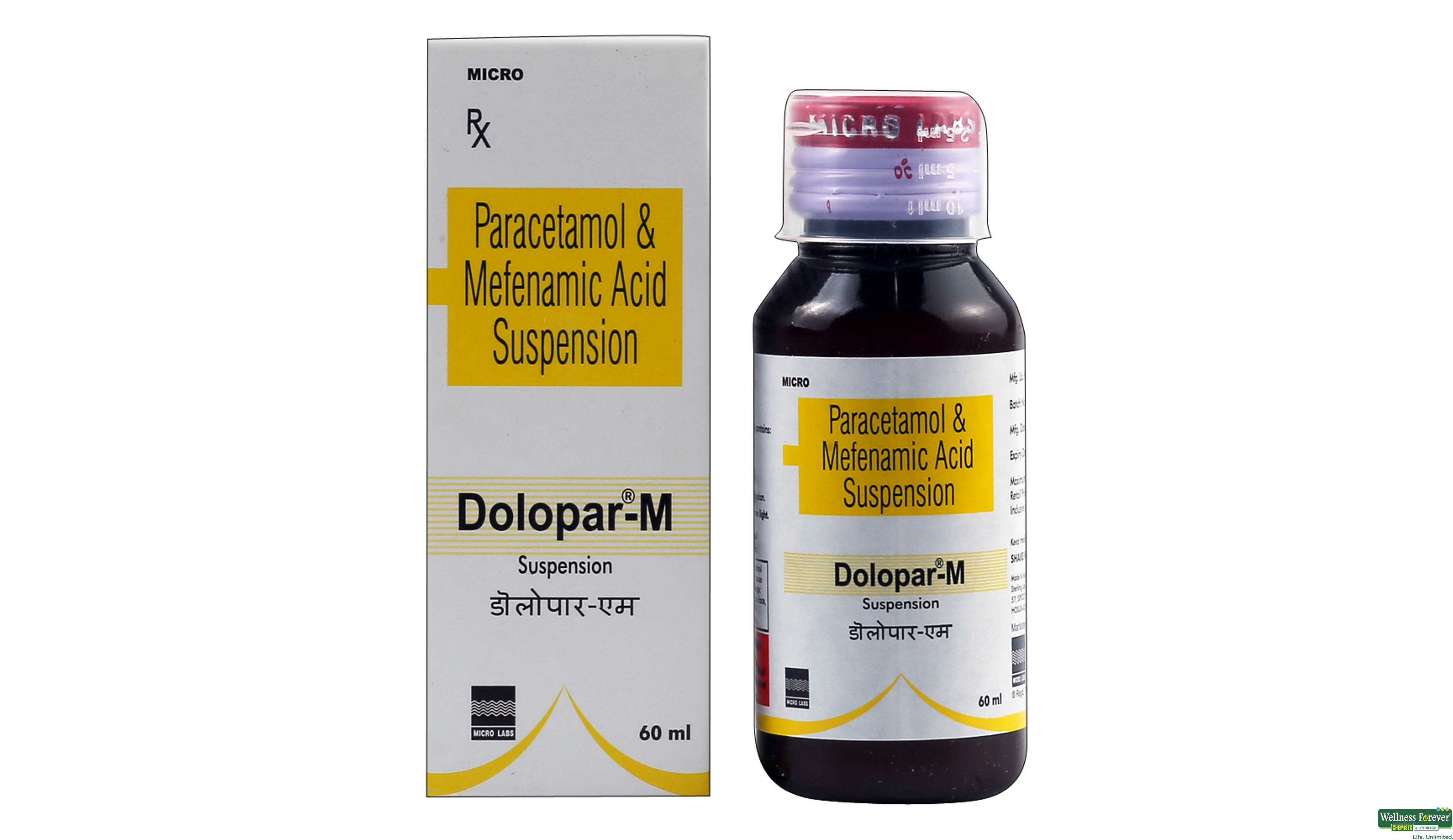 DOLOPAR-M SUSP 60ML- 1, 60ML, 
