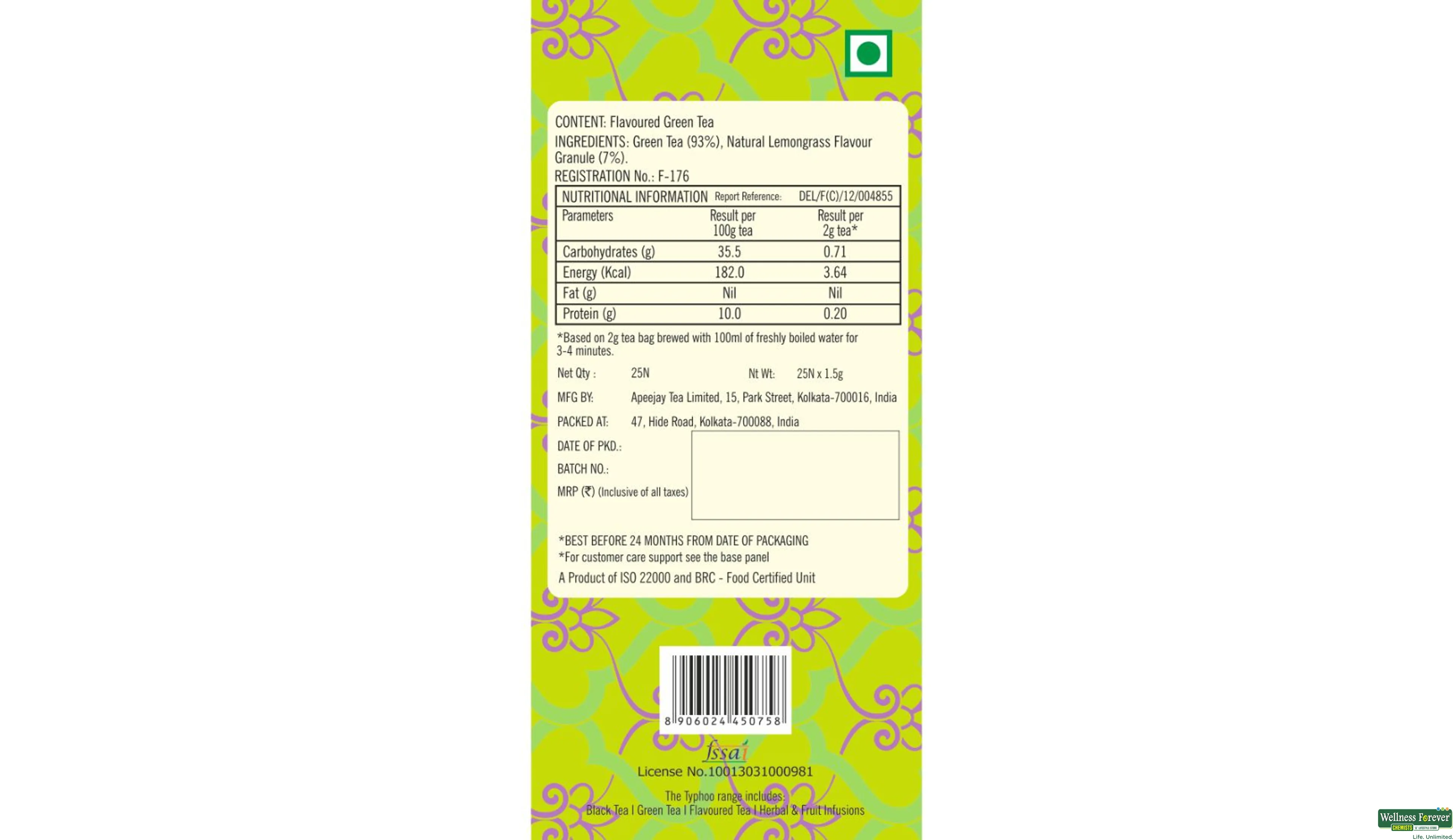 TY-PHOO GR/TEA LEMONGRASS 25BAGS- 2, 25BAGS, null