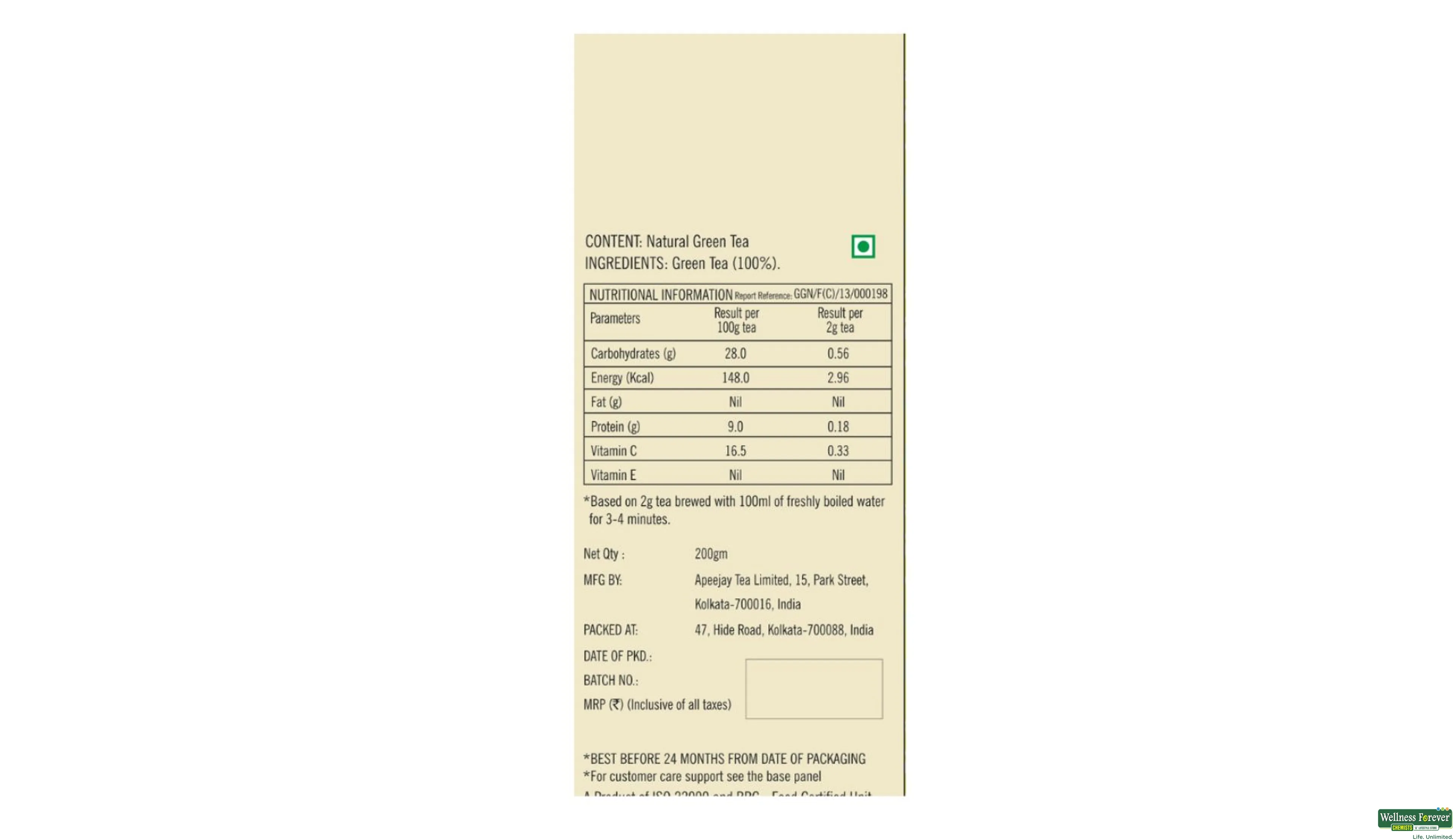 TY-PHOO GR/TEA PURE 200GM- 2, 200GM, null