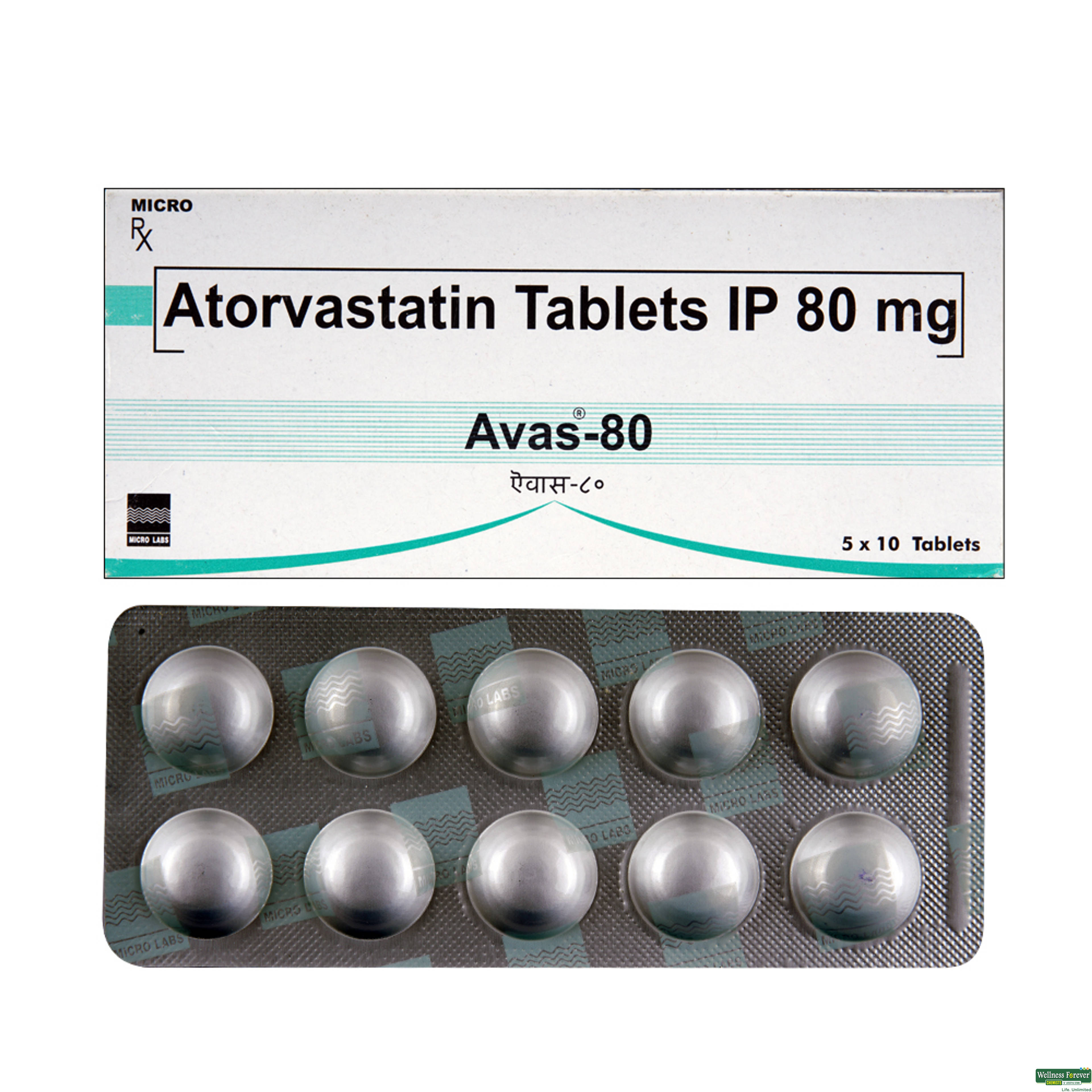 Avas 80mg 10 Tablets-image