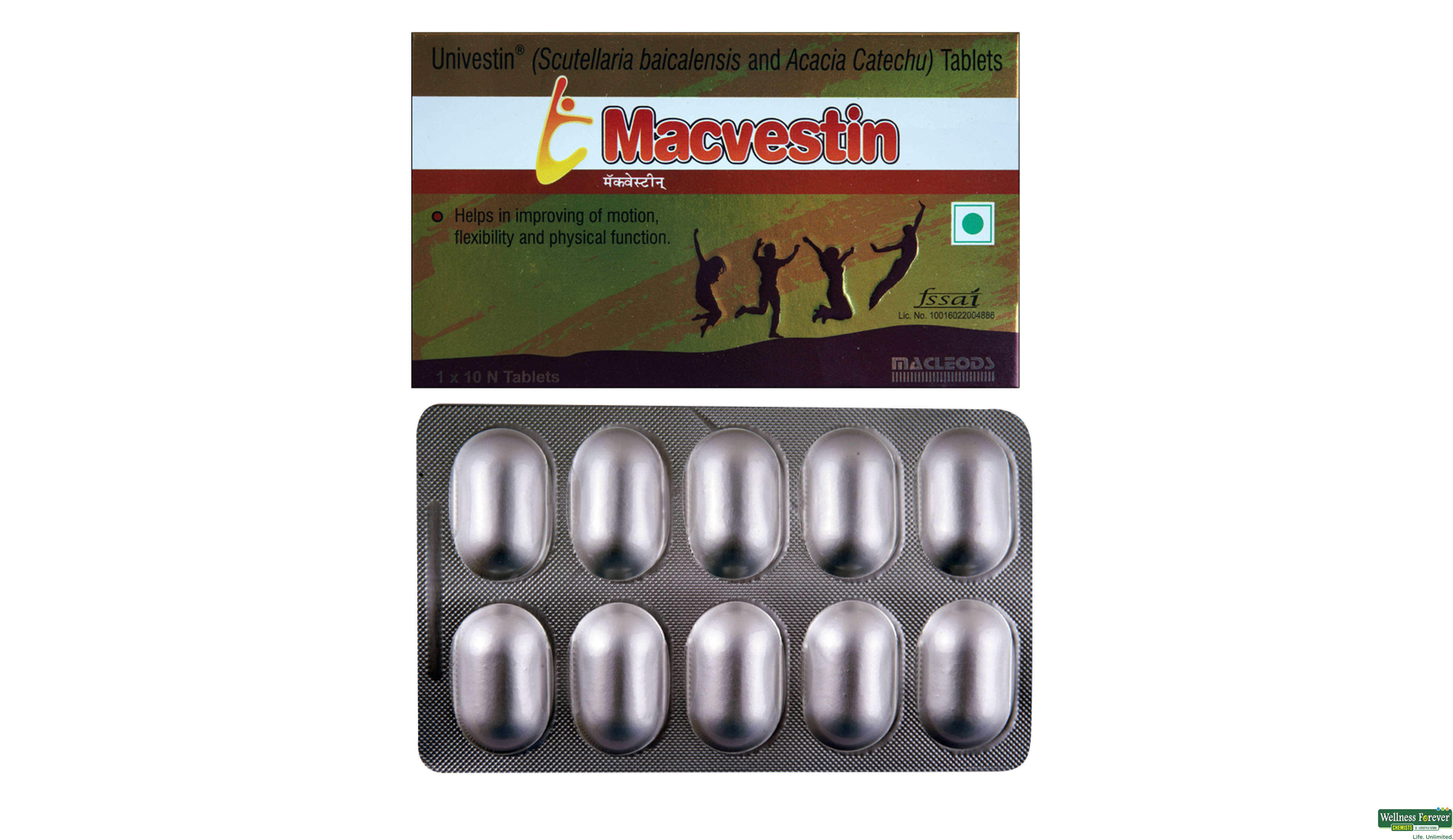 MACVESTIN 250MG 10TAB- 1, 10TAB, 