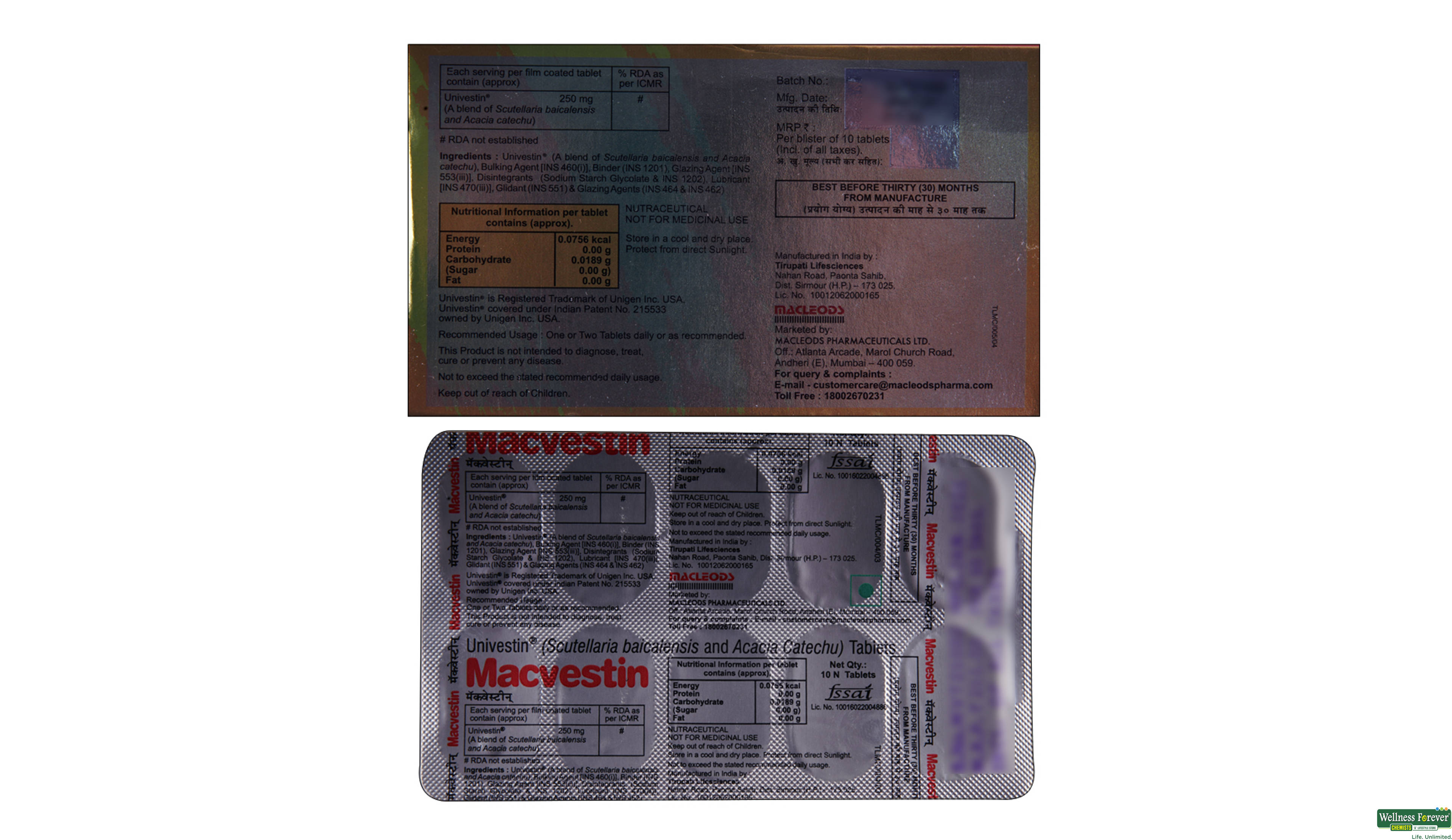 MACVESTIN 250MG 10TAB- 2, 10TAB, 