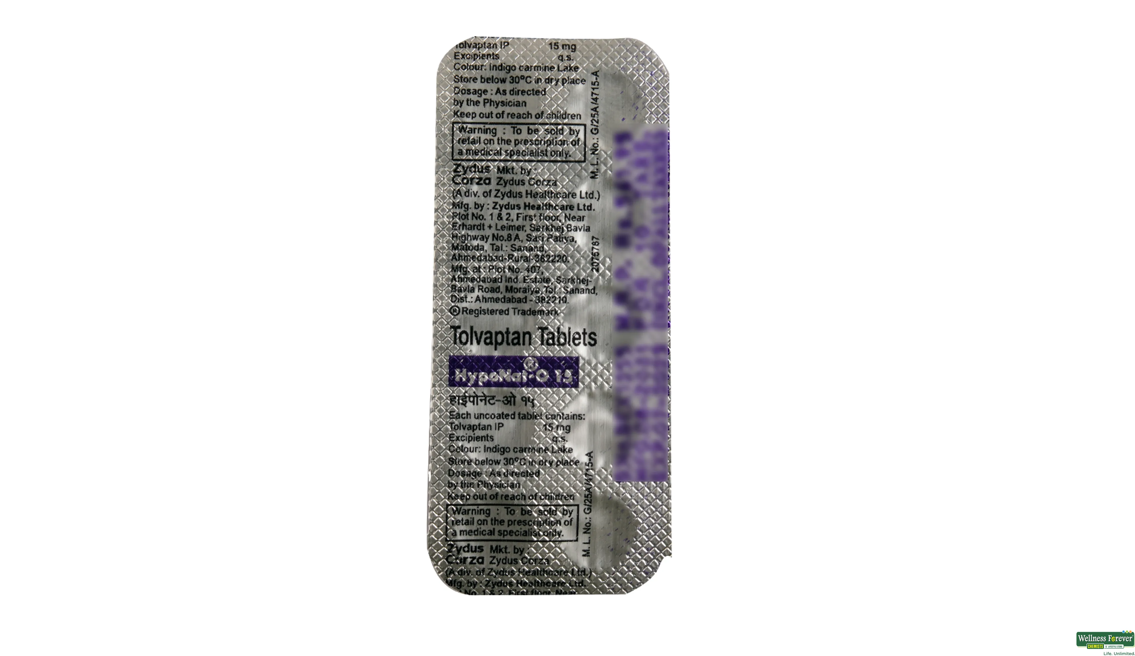 HYPONAT-O 15MG 10TAB- 2, 10TAB, 