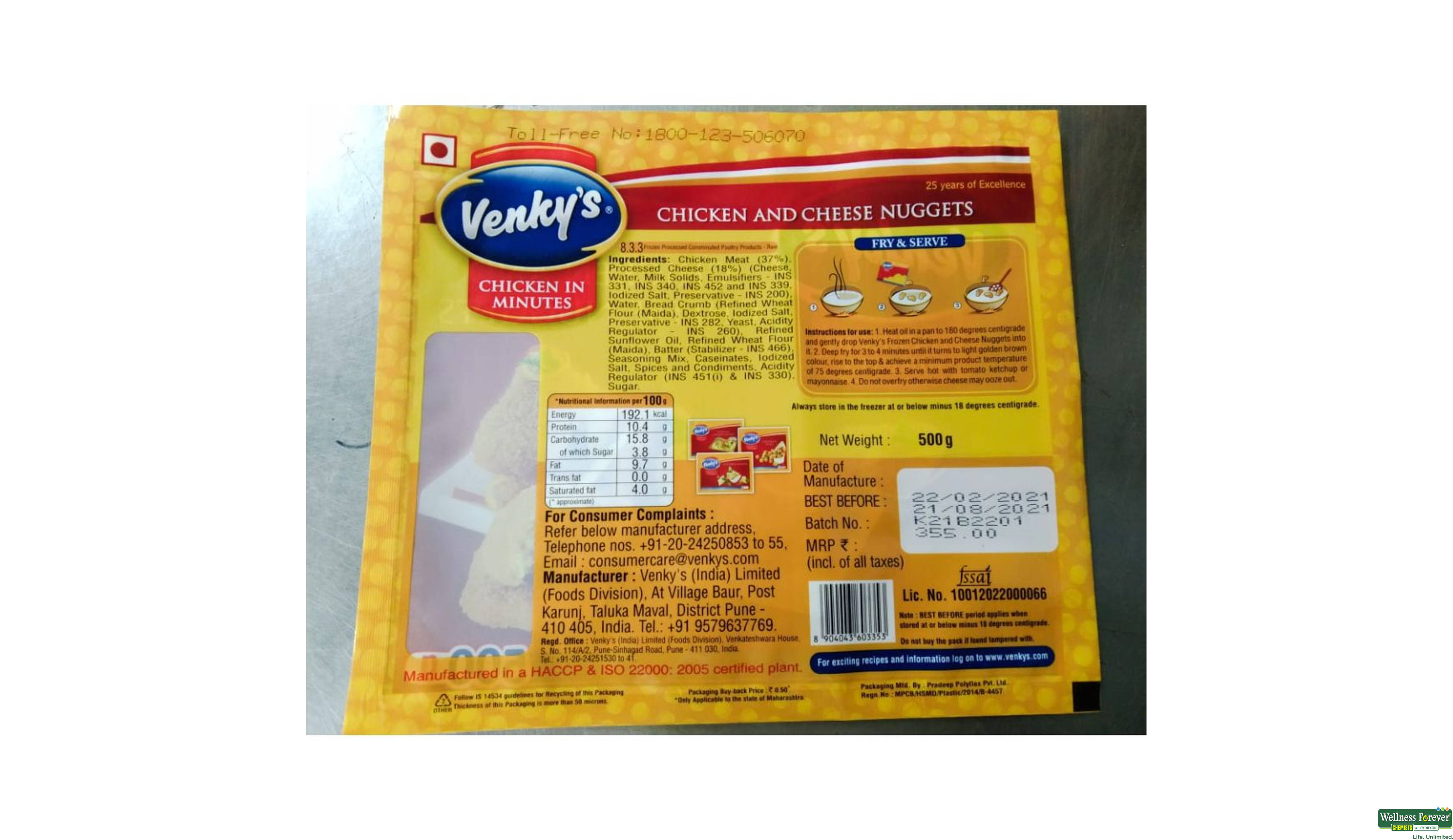 VENKYS CHI CHEESE NUGGETS 500GM- 2, 500GM, null