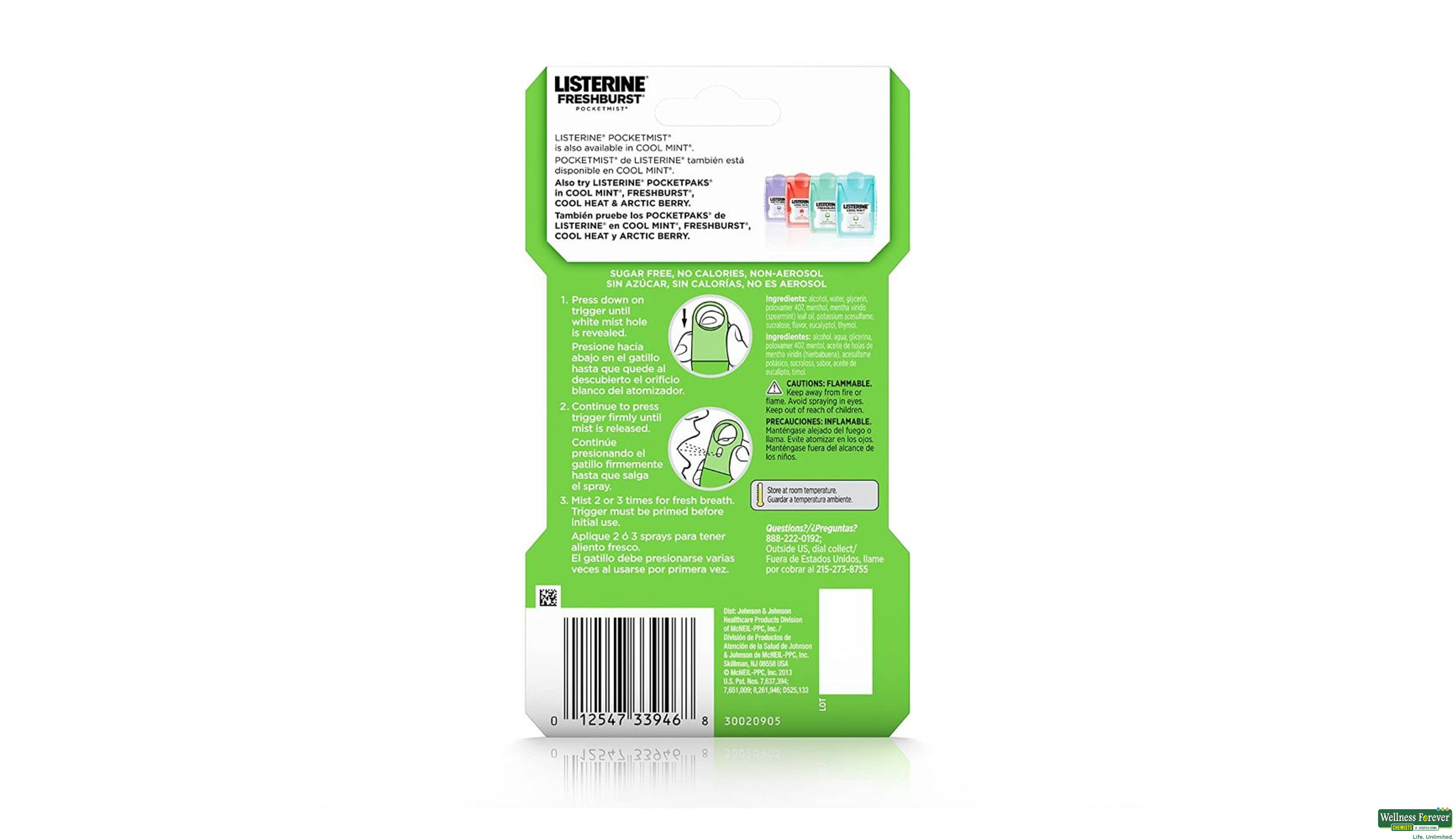 LISTERINE M/SPRAY FRESH MINT 7.7ML- 2, 7.7ML, 