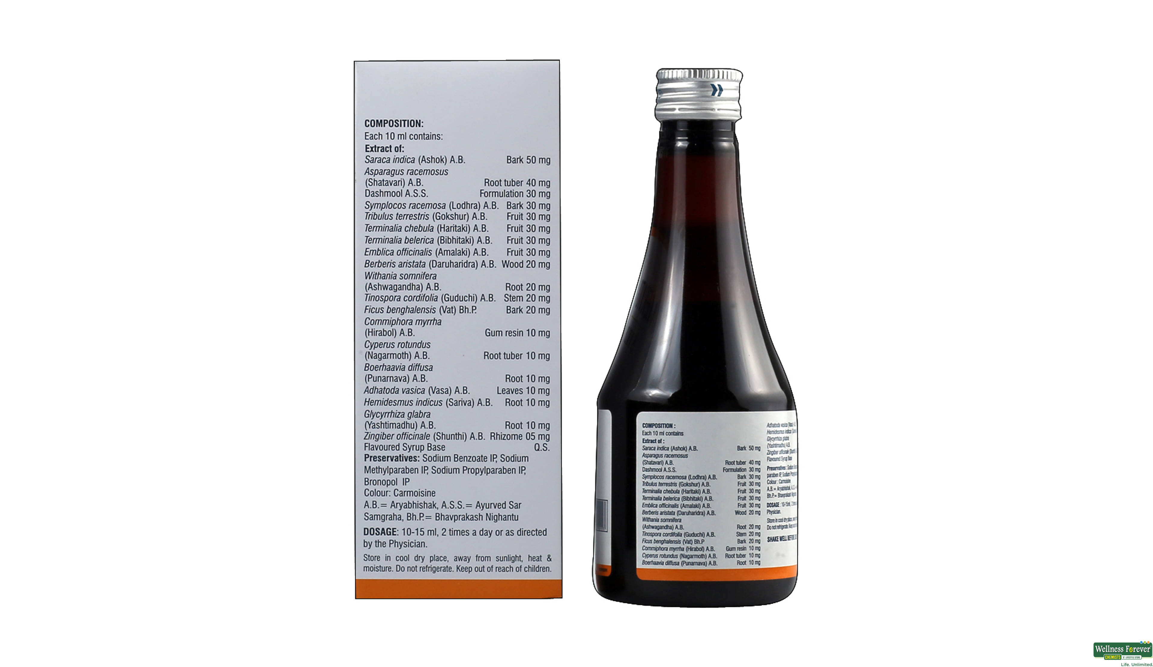 MERYTON SYP 200ML- 2, 200ML, 