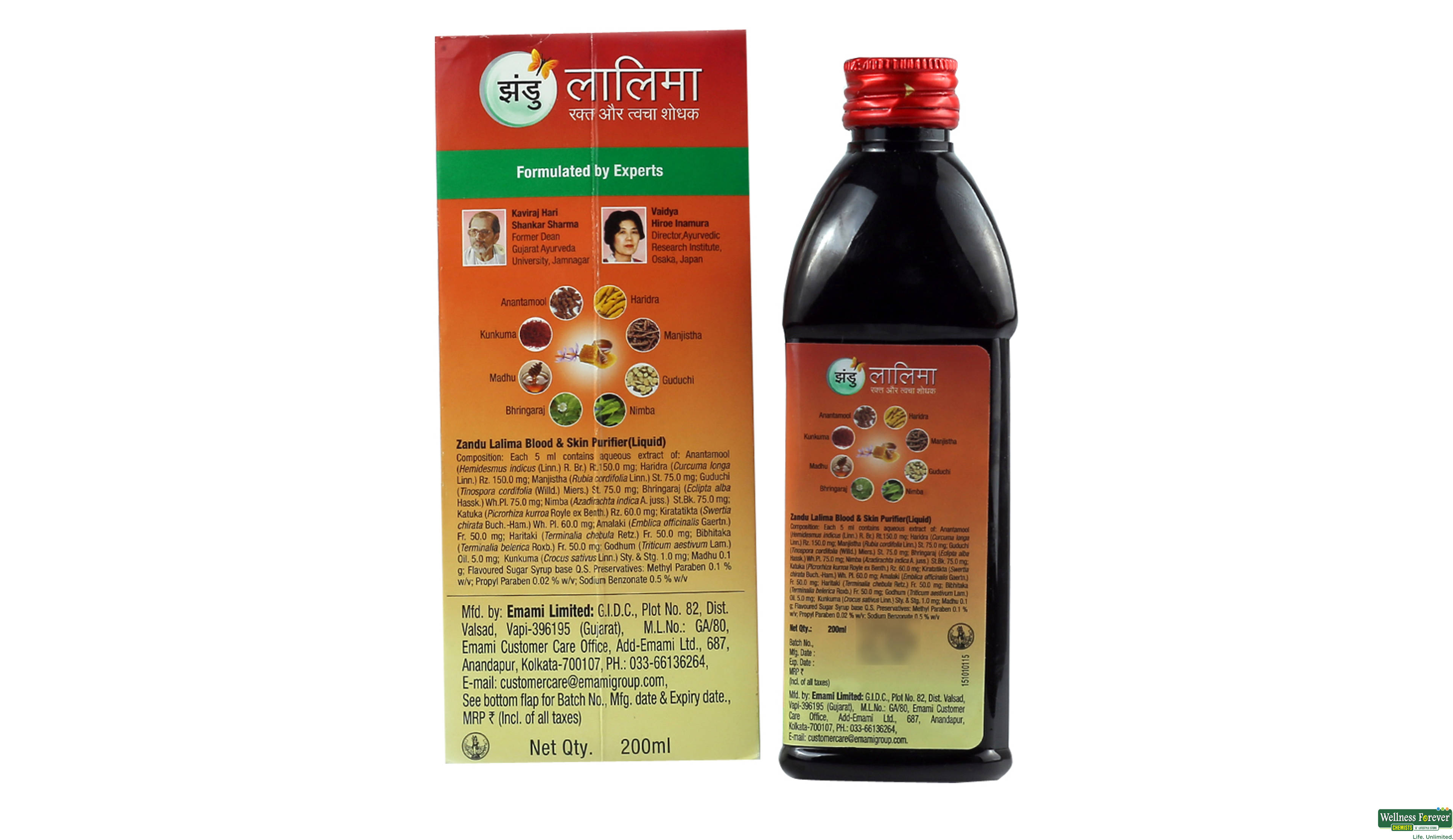 LALIMA ZANDU 200ML- 2, 200ML, 