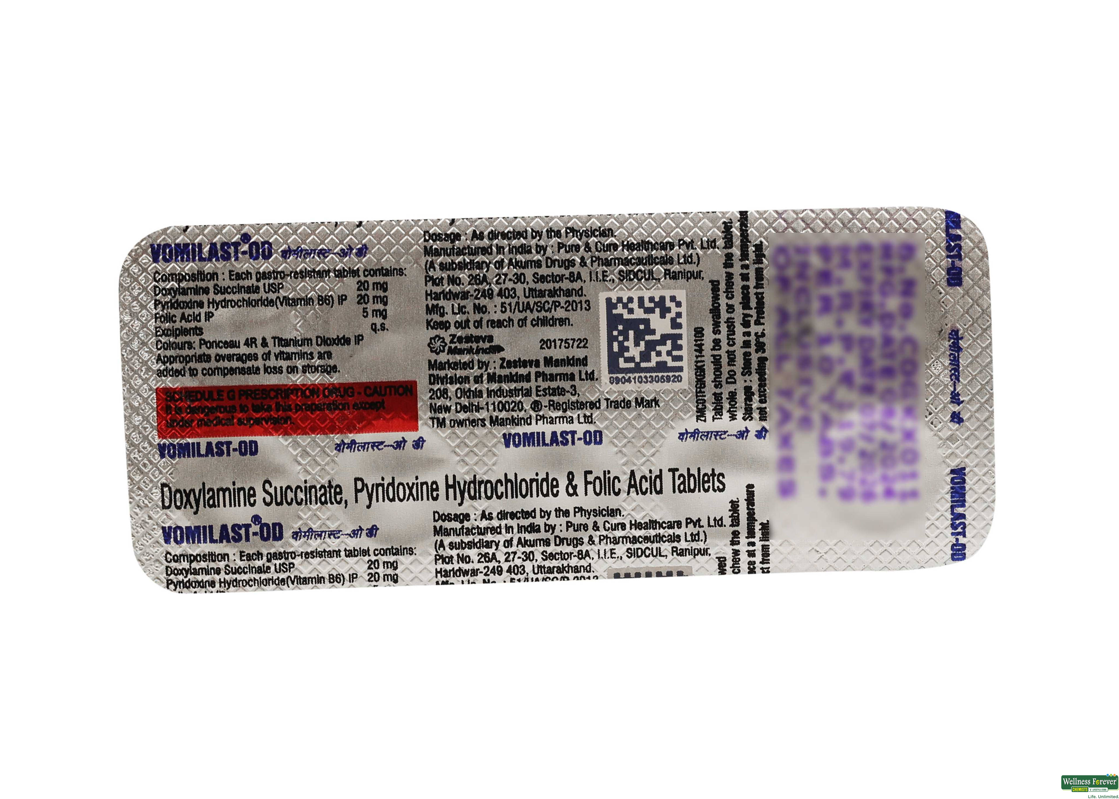 VOMILAST-OD 10TAB-image