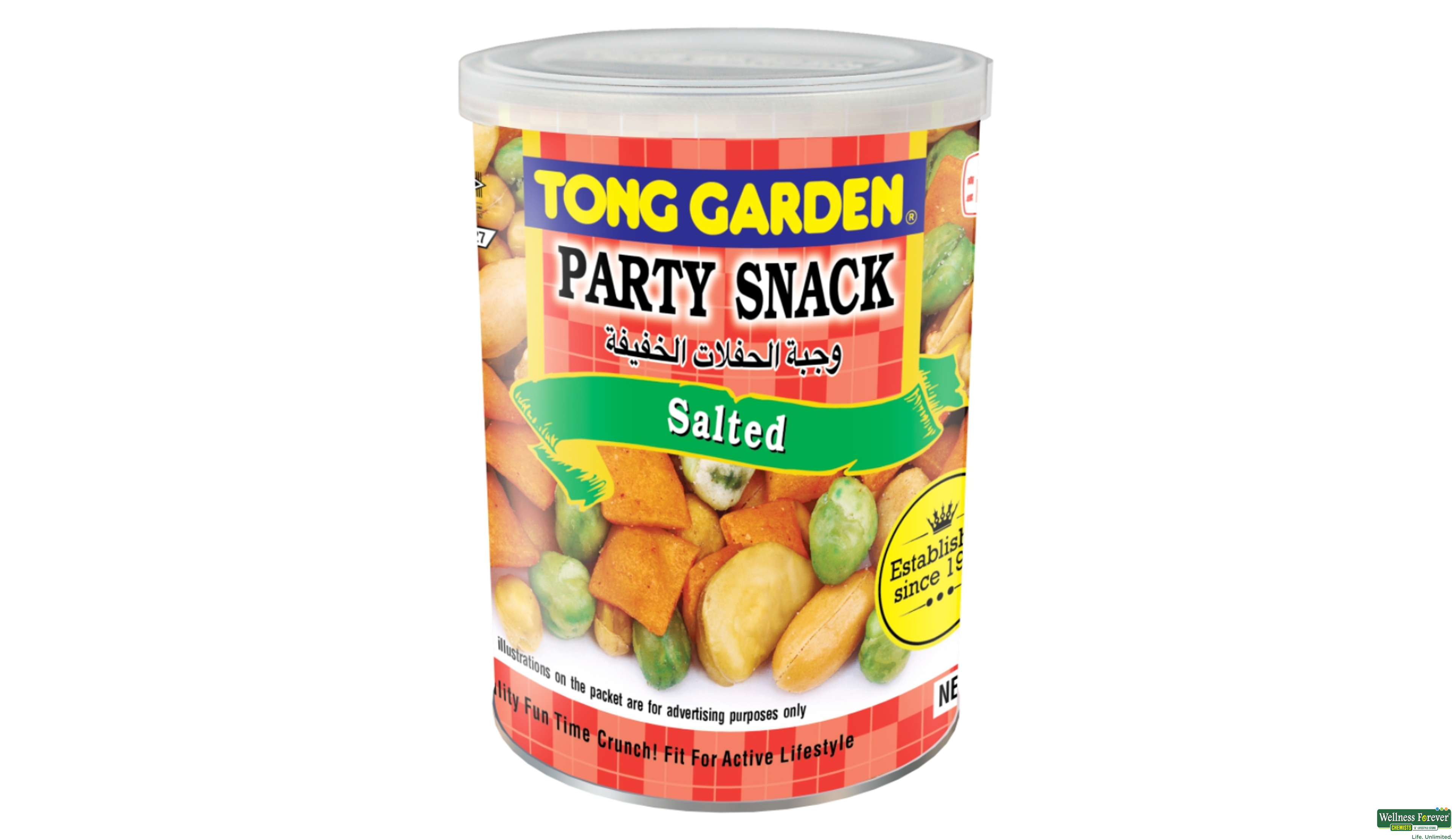 TONG PARTY SNACK TIN 160GM- 1, 160GM, null