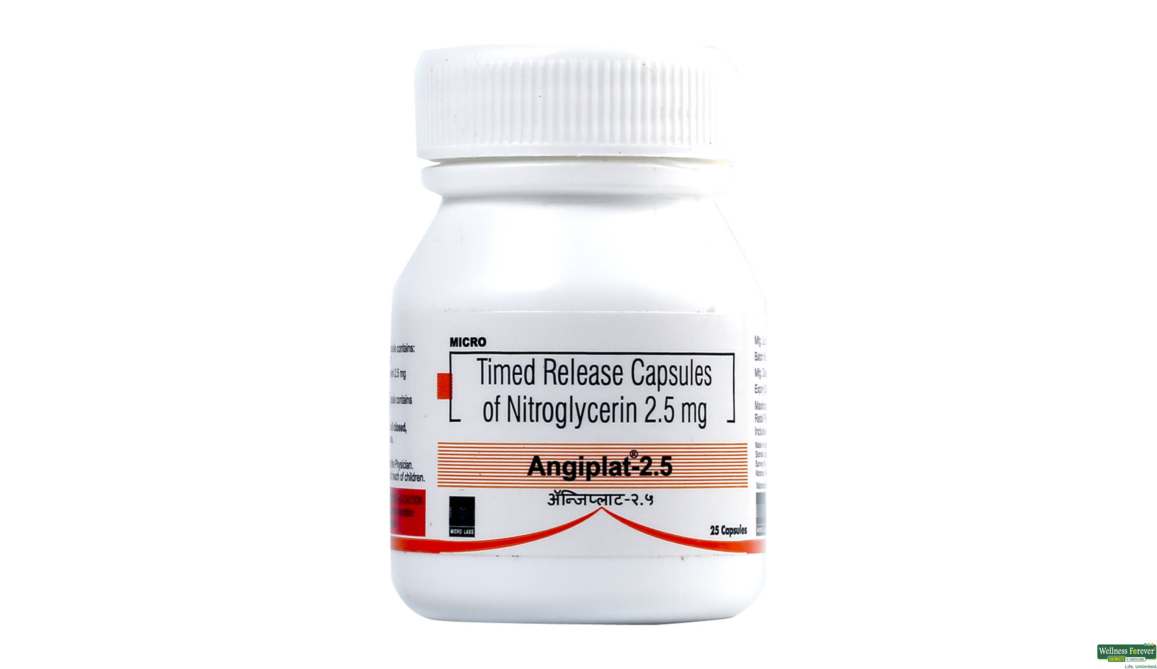 ANGIPLAT 2.5MG 25CAP- 1, 25CAP, 
