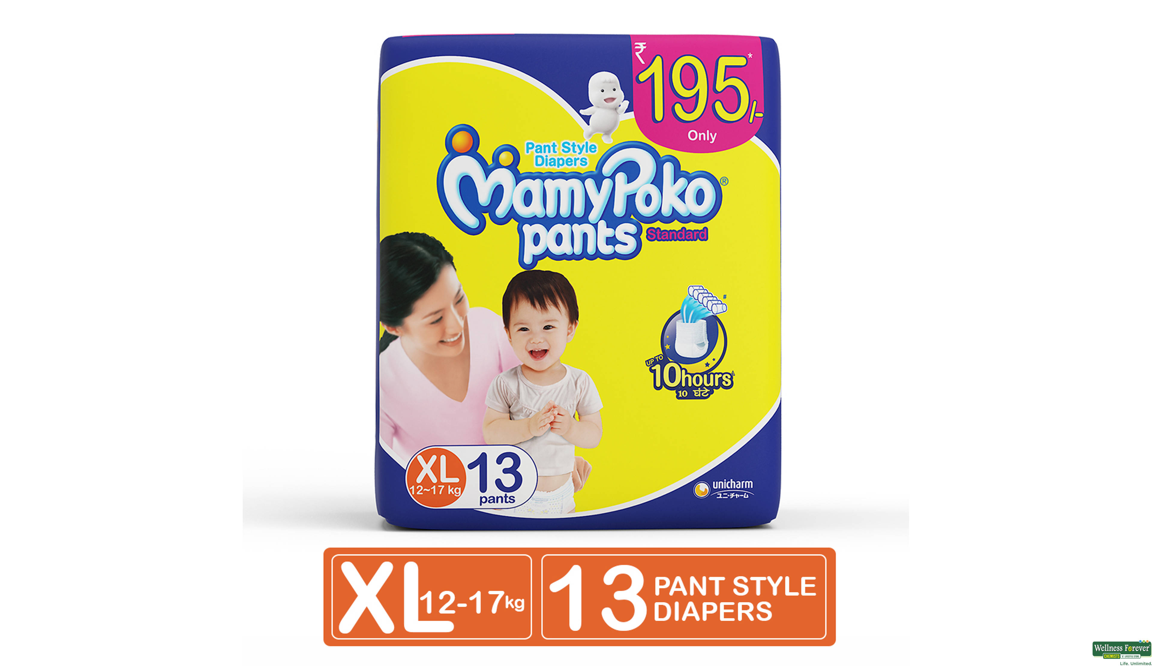 MAMY POKO DIAP PANTS STANDARD XL 13PC- 1, 13PC, null