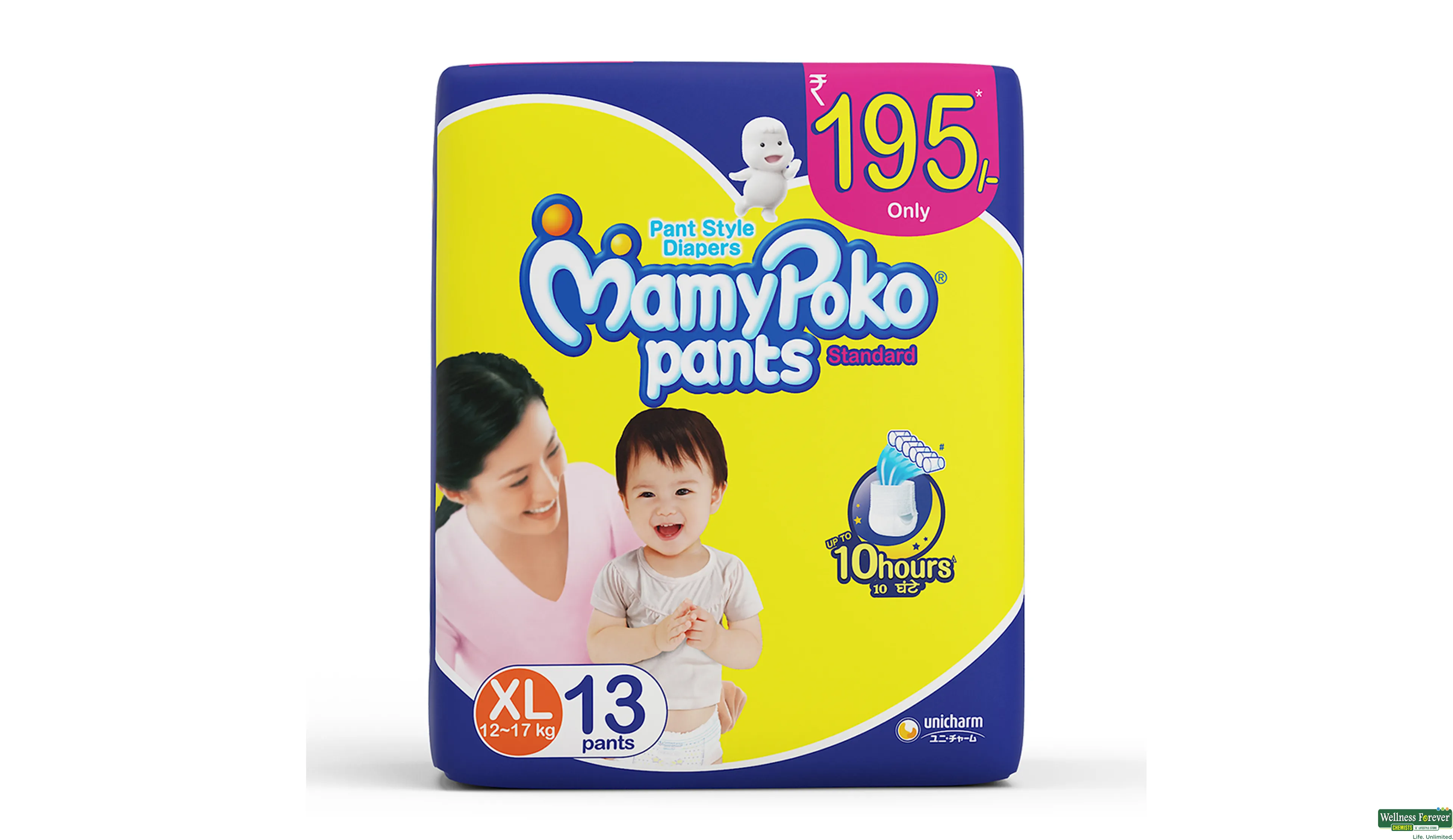 MAMY POKO DIAP PANTS STANDARD XL 13PC- 2, 13PC, null