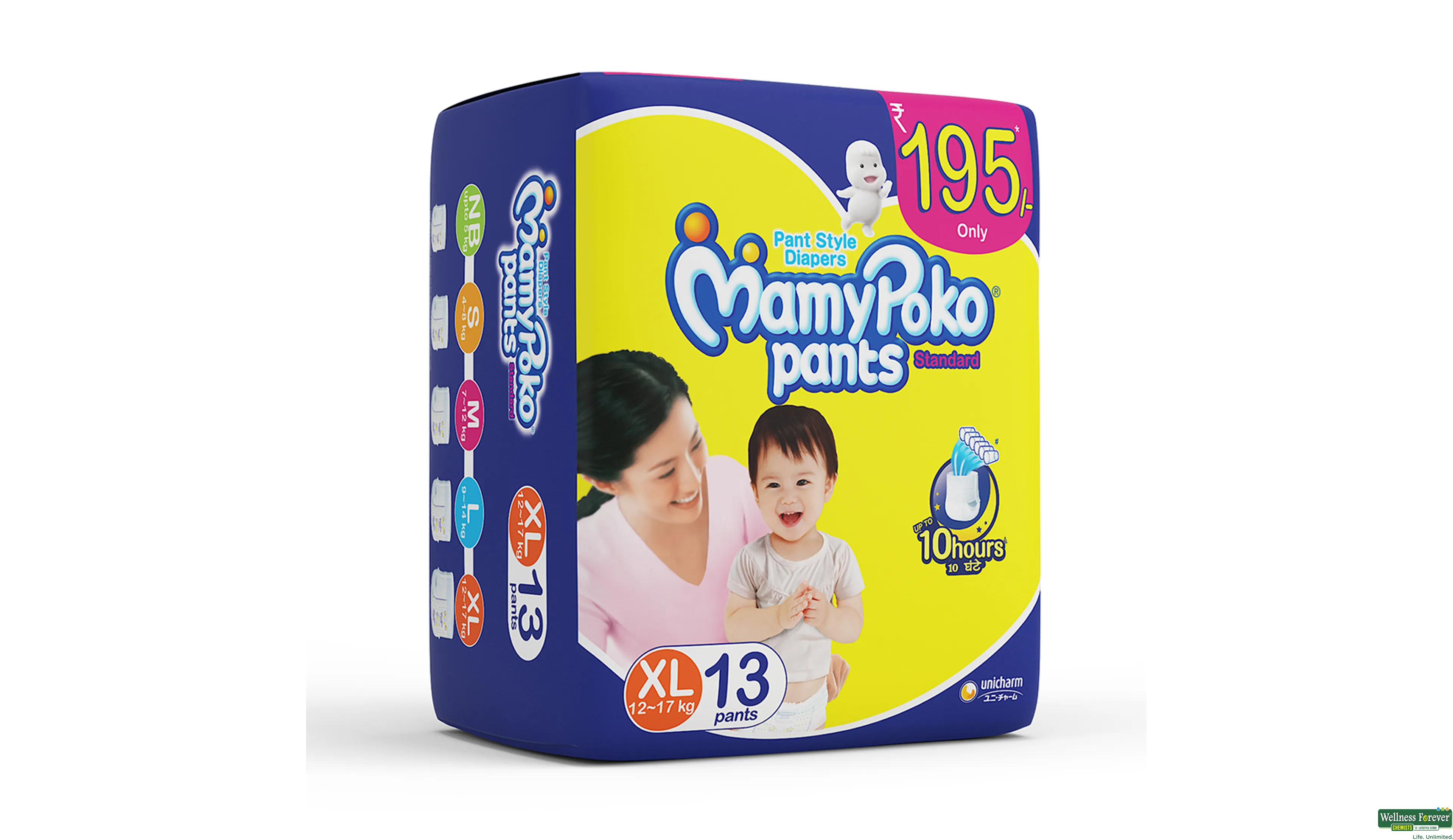 MAMY POKO DIAP PANTS STANDARD XL 13PC- 3, 13PC, null
