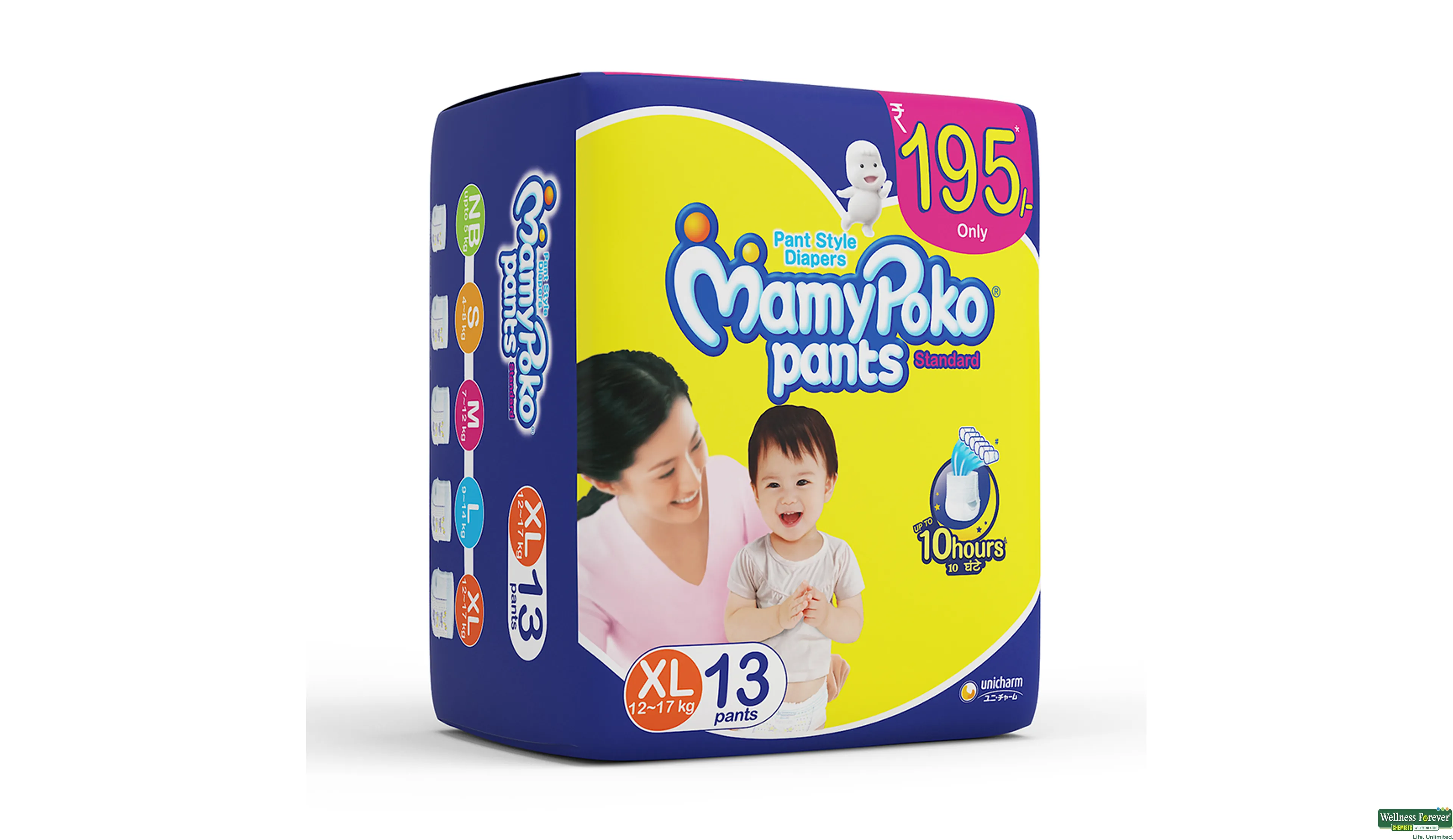 Buy Mamypoko Pants Style Diapers Medium 7 12 Kg 7 Pcs Pouch Online