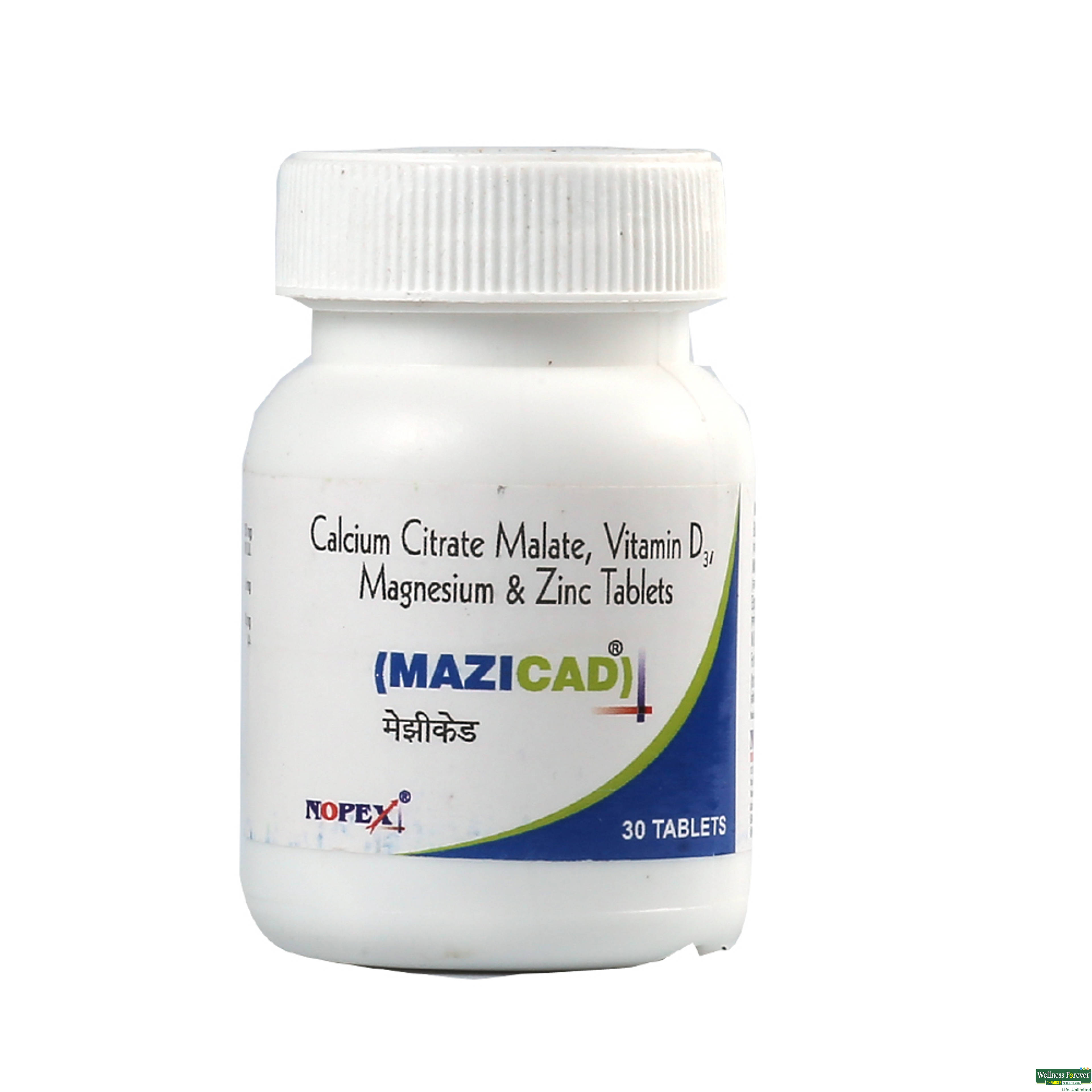 MAZICAD 30TAB-image
