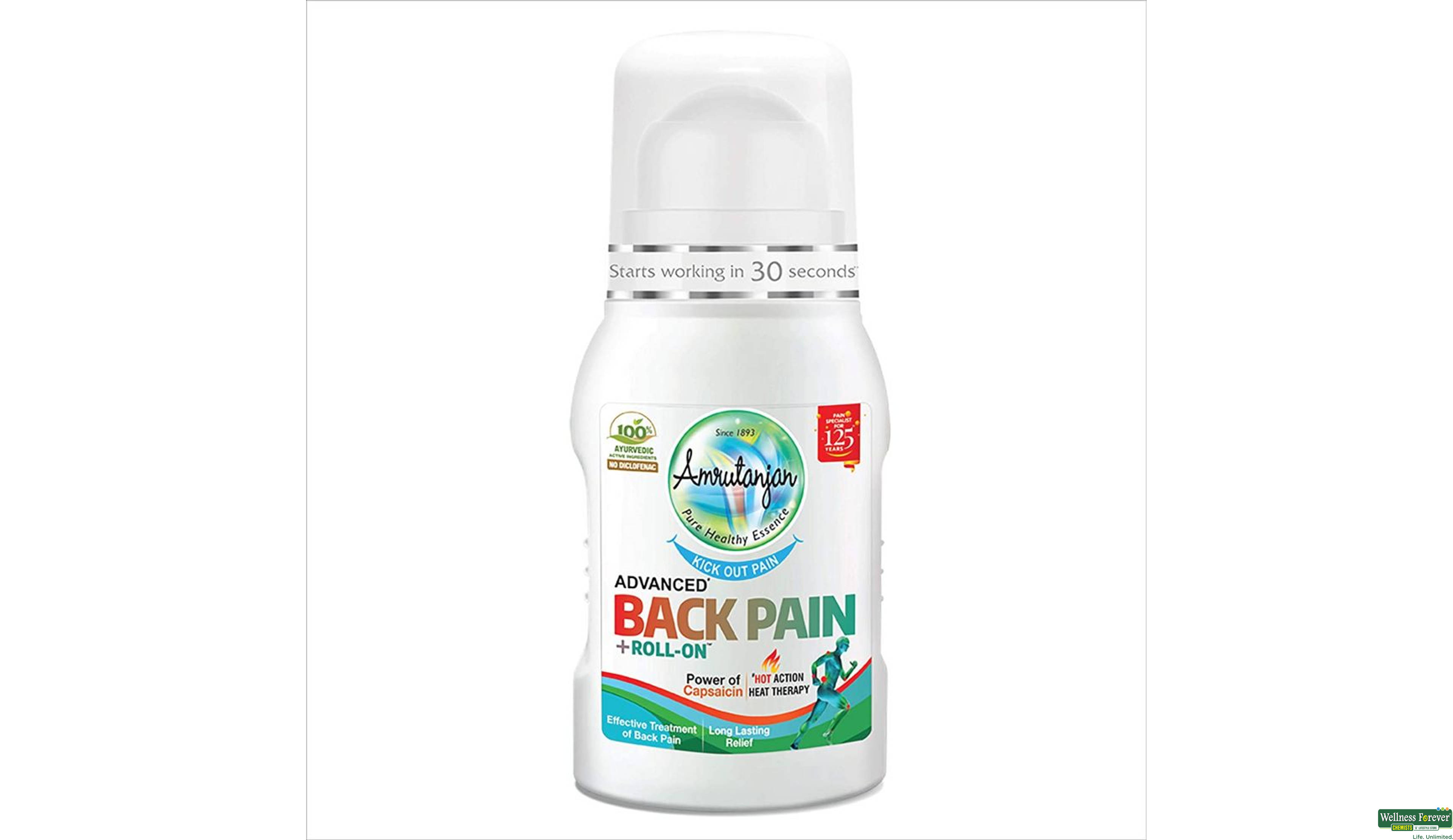 AMRUTANJAN ROLL ON BACK PAIN 50ML- 1, 50ML, 