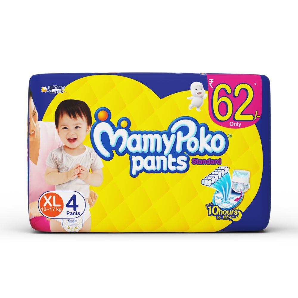 MamyPoko Pants Standard Diaper (XL, 12-17 kg) Price - Buy Online at ₹504 in  India