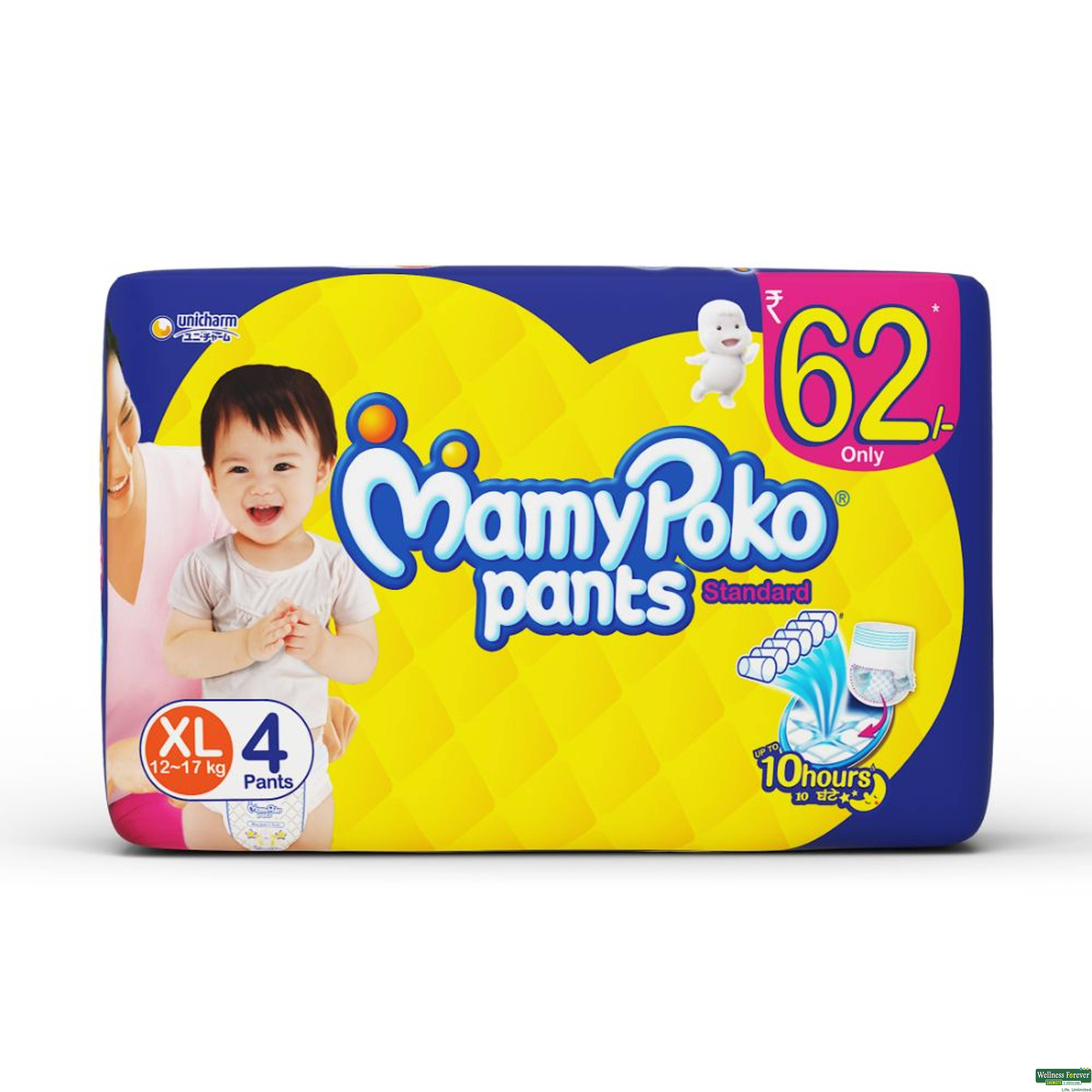 Mamypoko Pants Standard Diapers, Extra Large, 4 Piece-image