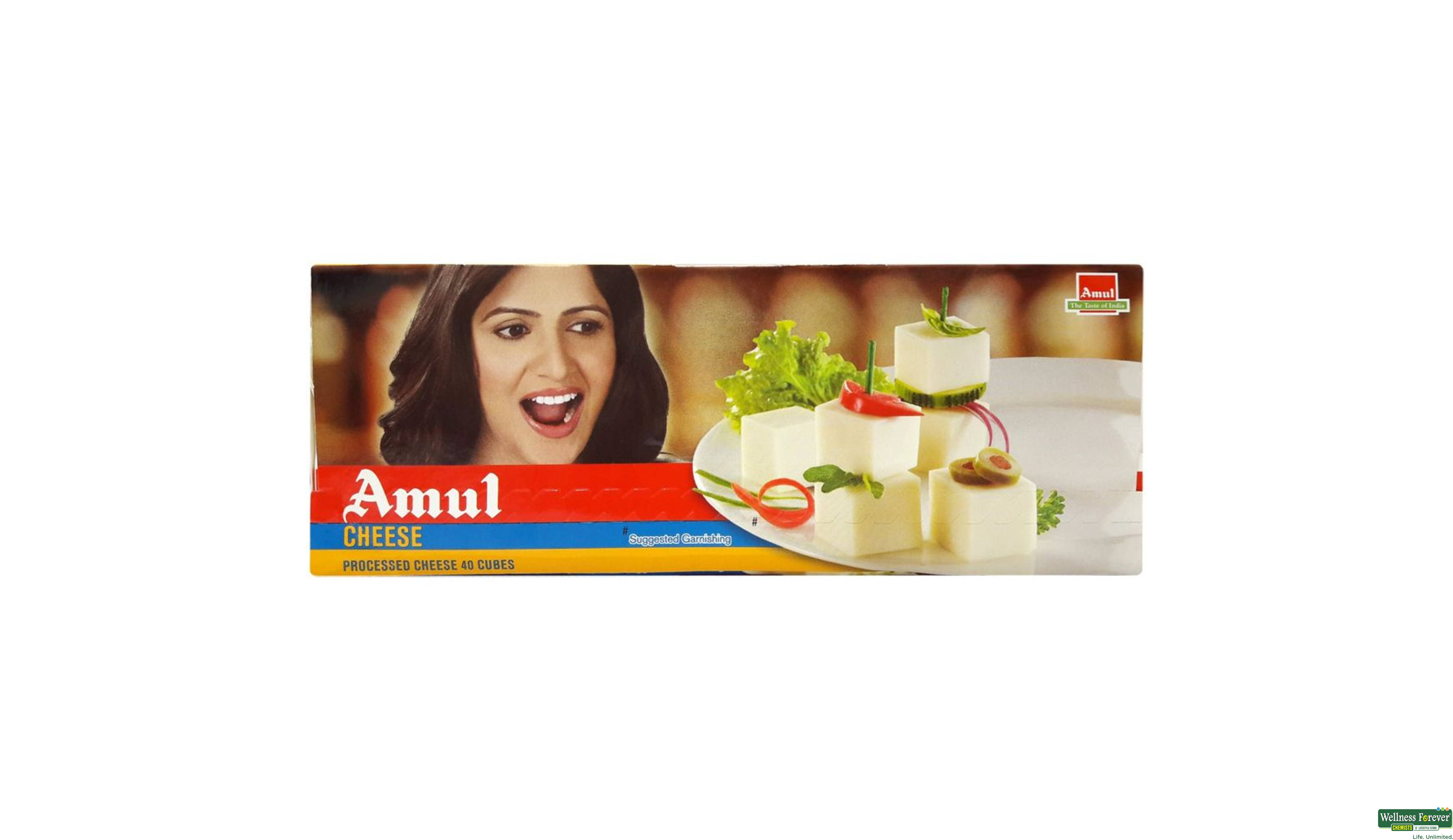 AMUL CHEESE CUBE 40PC- 1, 40PC, 