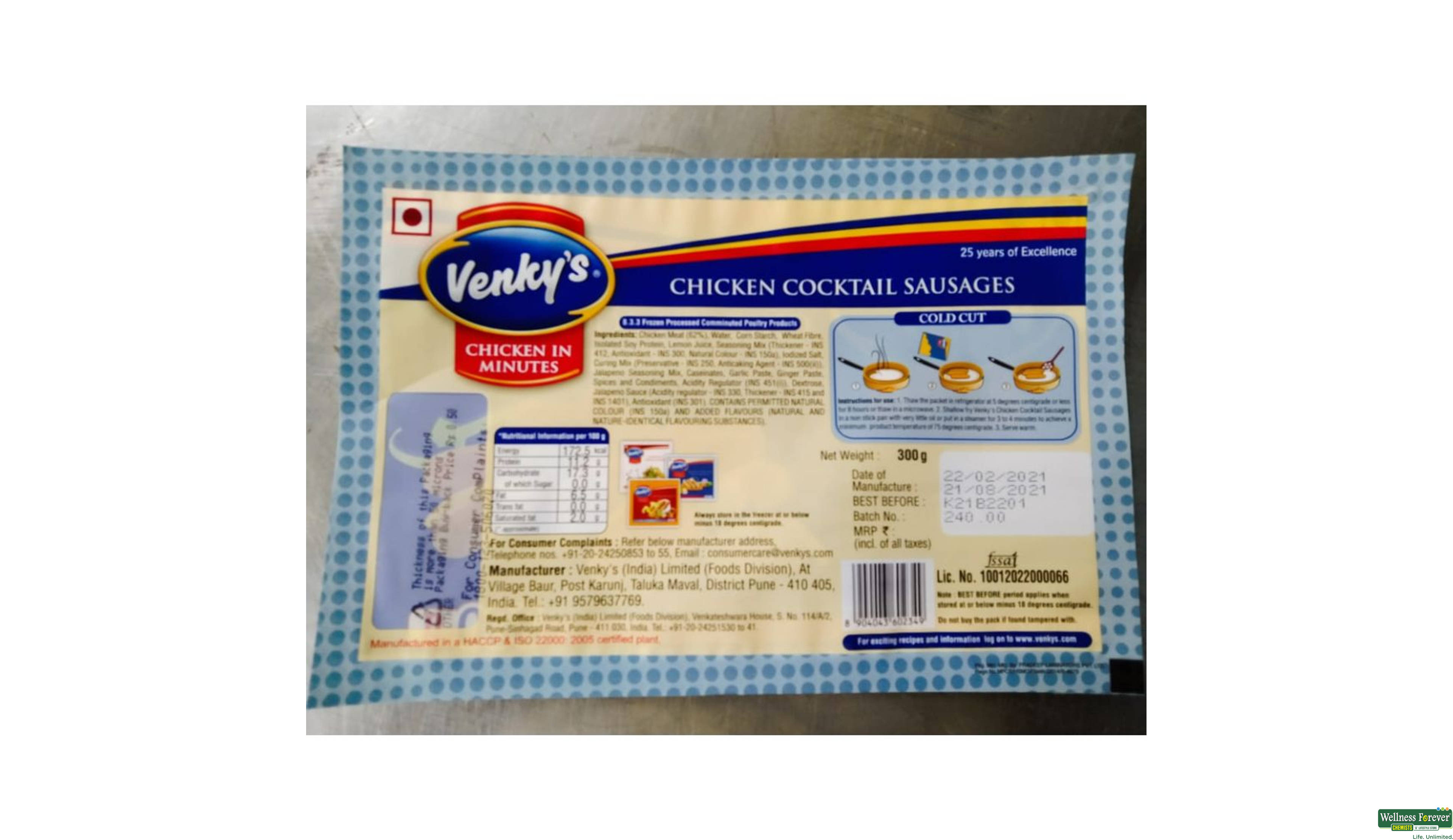 VENKYS CHI COCKTAIL SAUSAGES 300GM- 2, 300GM, null