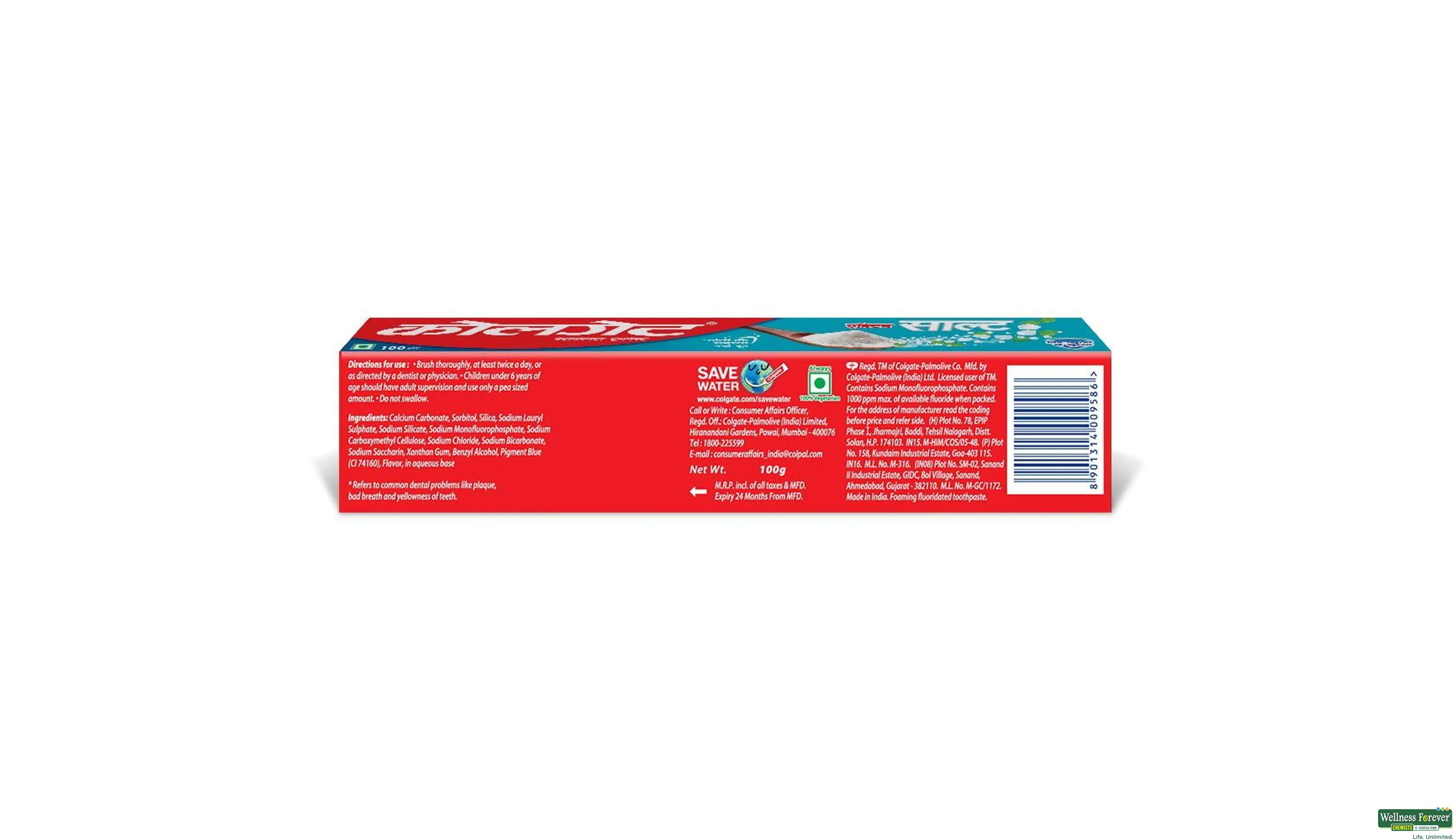 COLG T/PASTE ACTIVE SALT H/W 100GM- 8, 100GM, 