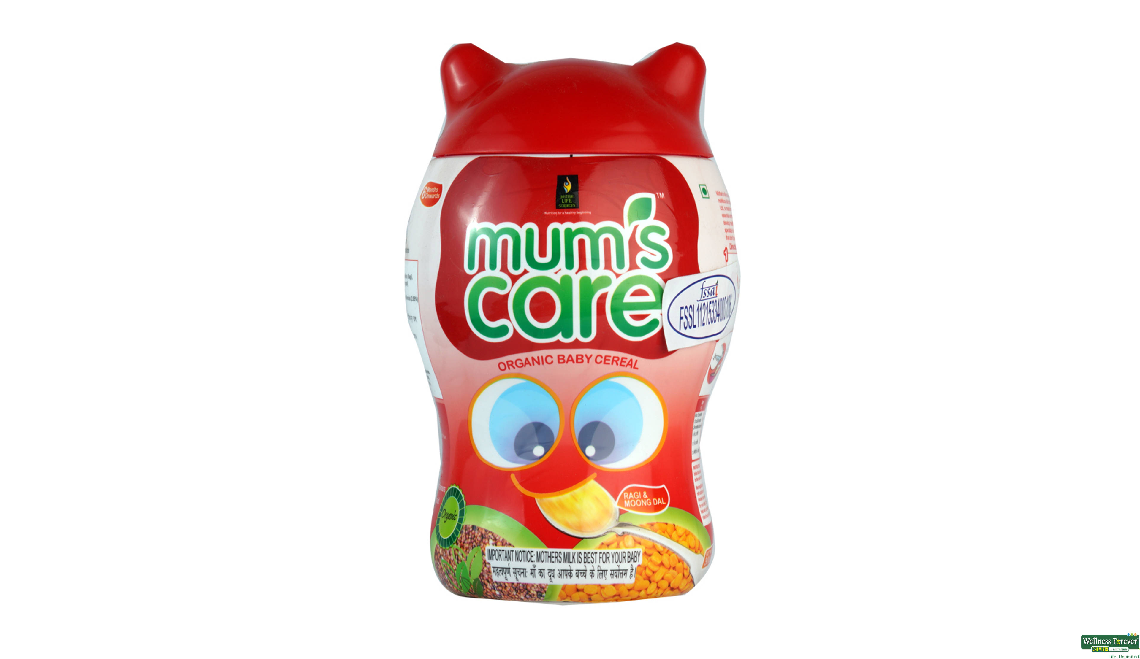 MUMS CARE RAGI/MOONG DAL 300GM- 1, 300GM, 