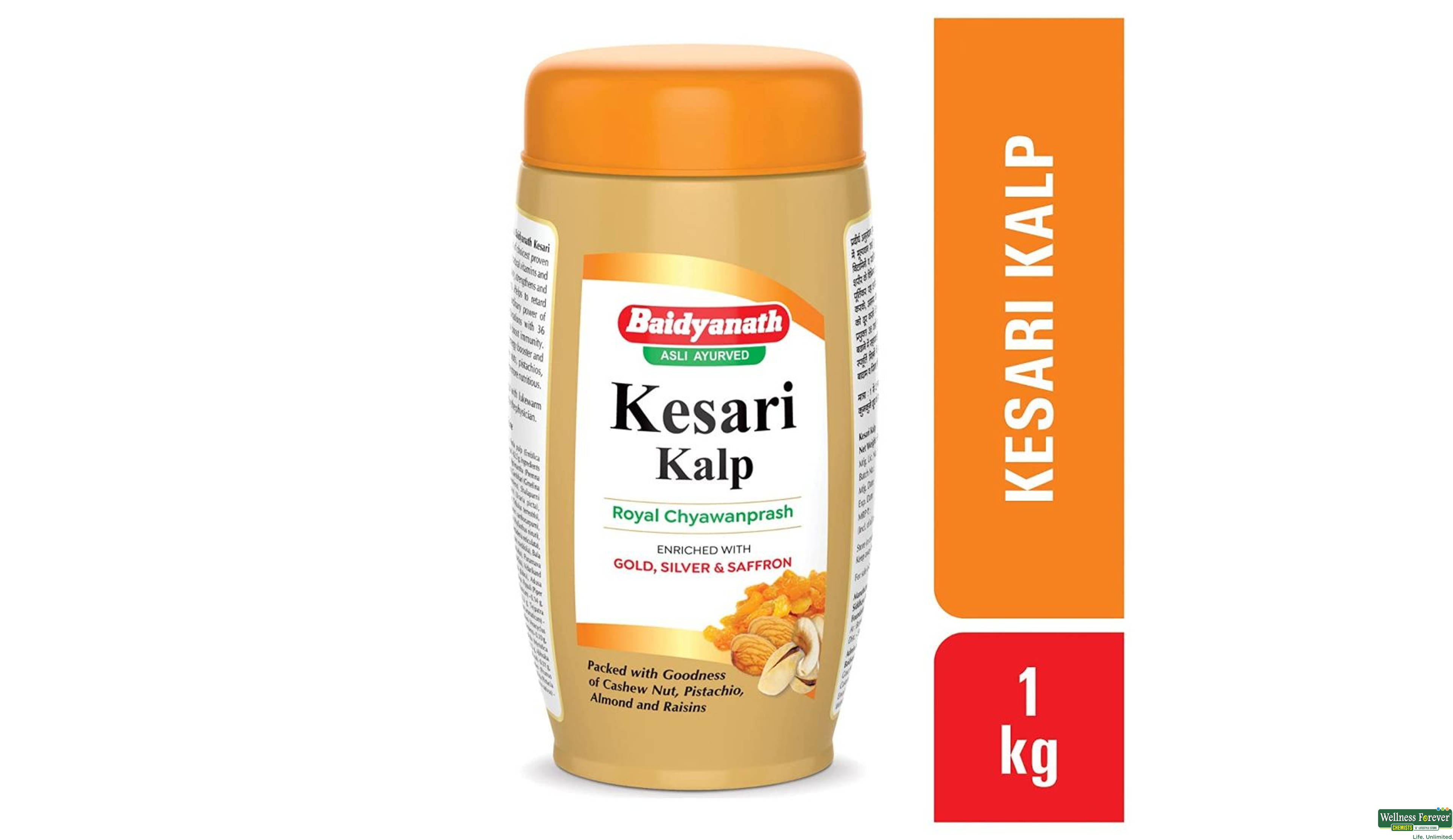 KESARI KALP GOLD SAFFRON BAID 1KG- 1, 1KG, 