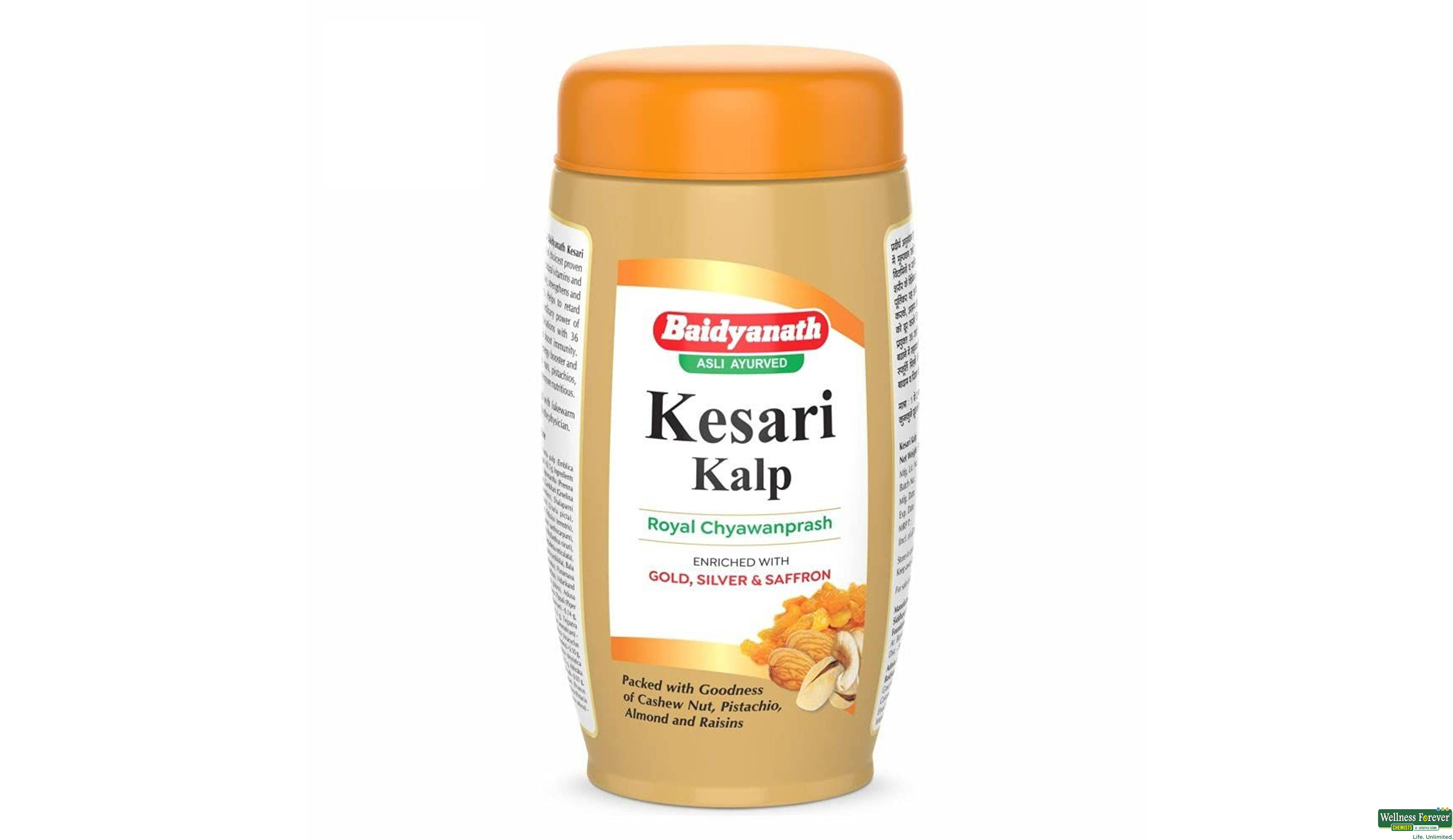 KESARI KALP GOLD SAFFRON BAID 1KG- 2, 1KG, 