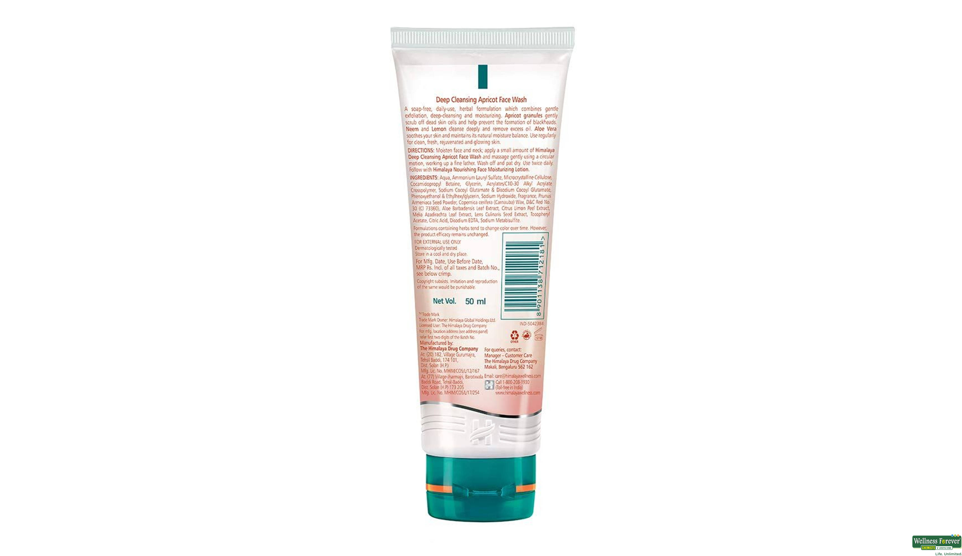 HIMA F/WASH APRICOT 50ML- 2, 50ML, null