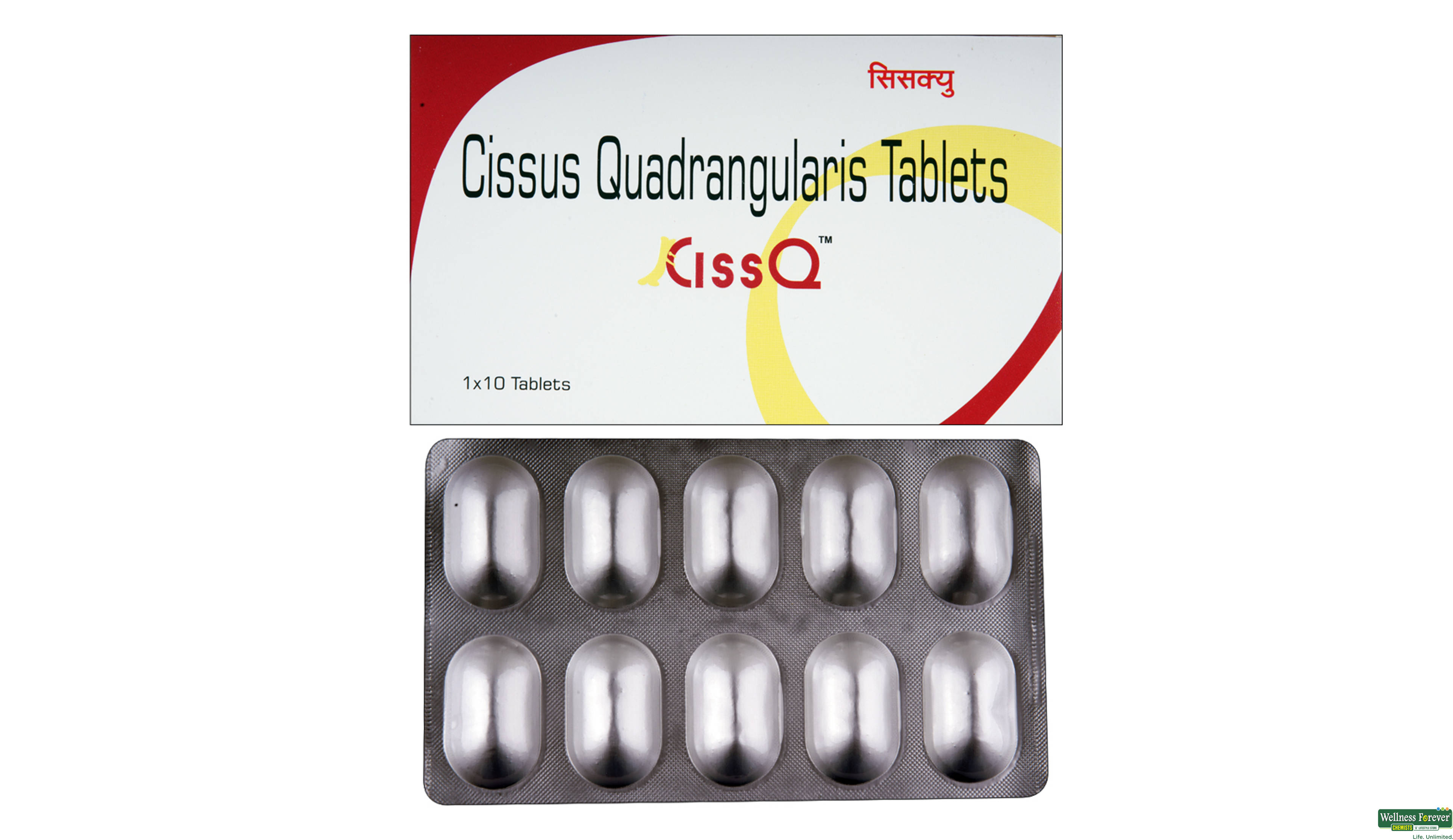 CISSQ 10TAB- 1, 10TAB, 