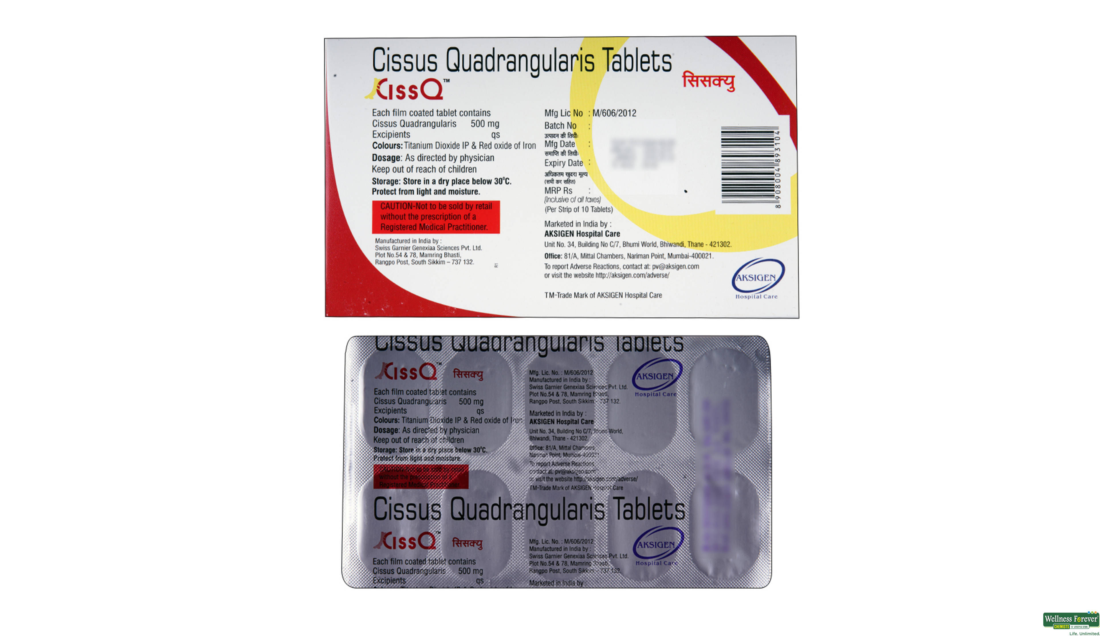 CISSQ 10TAB- 2, 10TAB, 