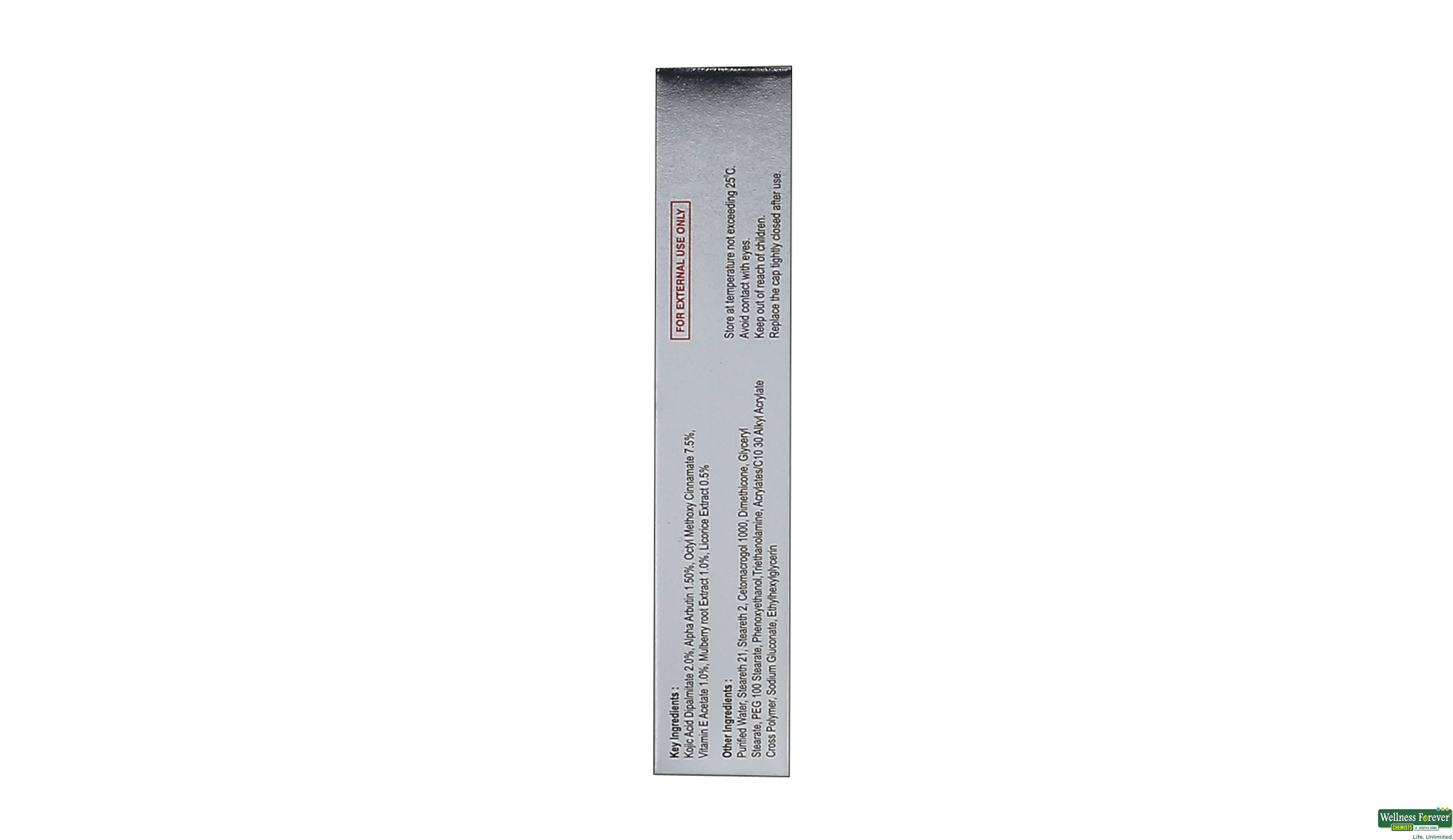 KOJITIN GEL 15GM- 2, 15GM, null