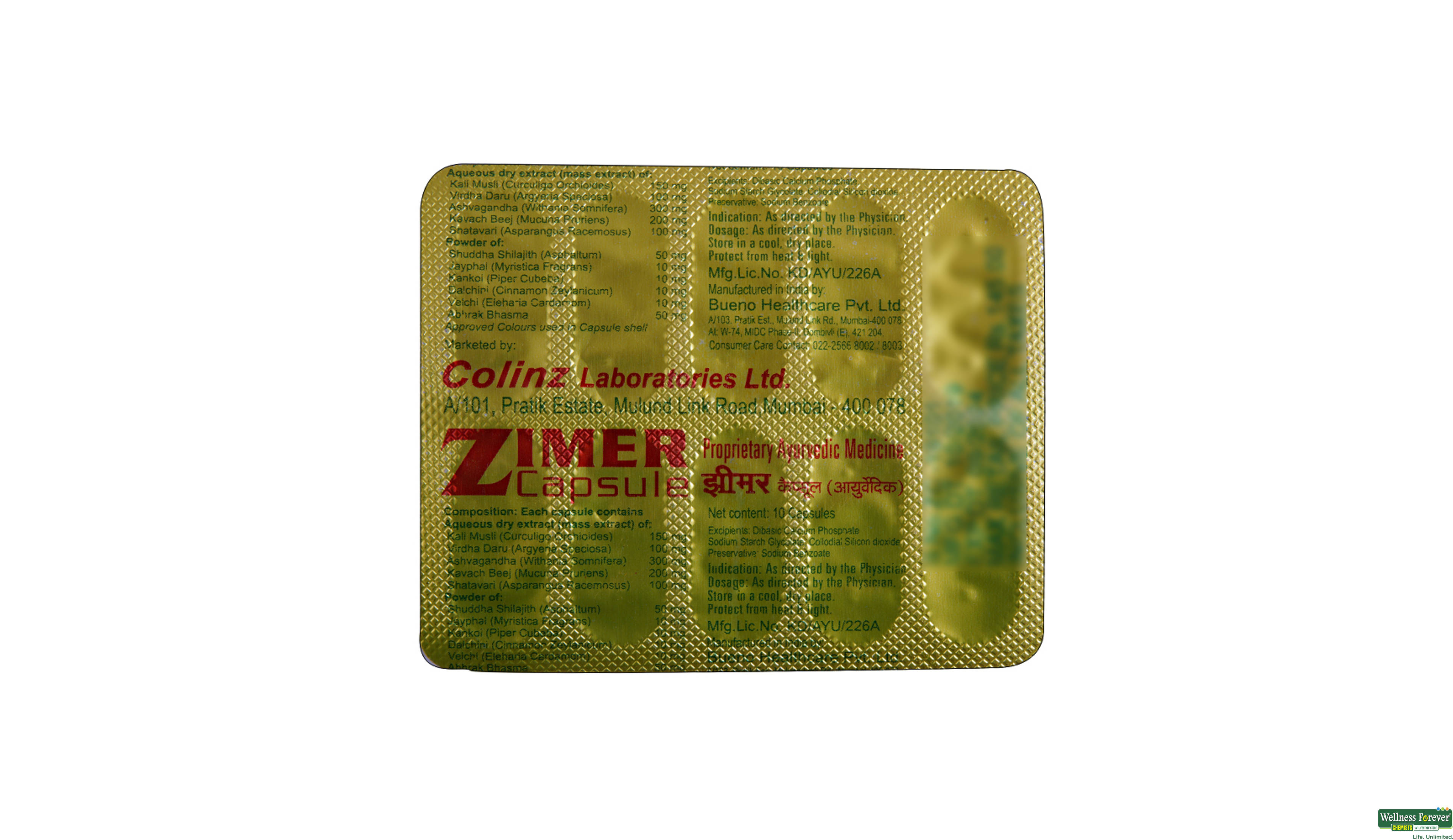 ZIMER 10CAP- 2, 10CAP, 