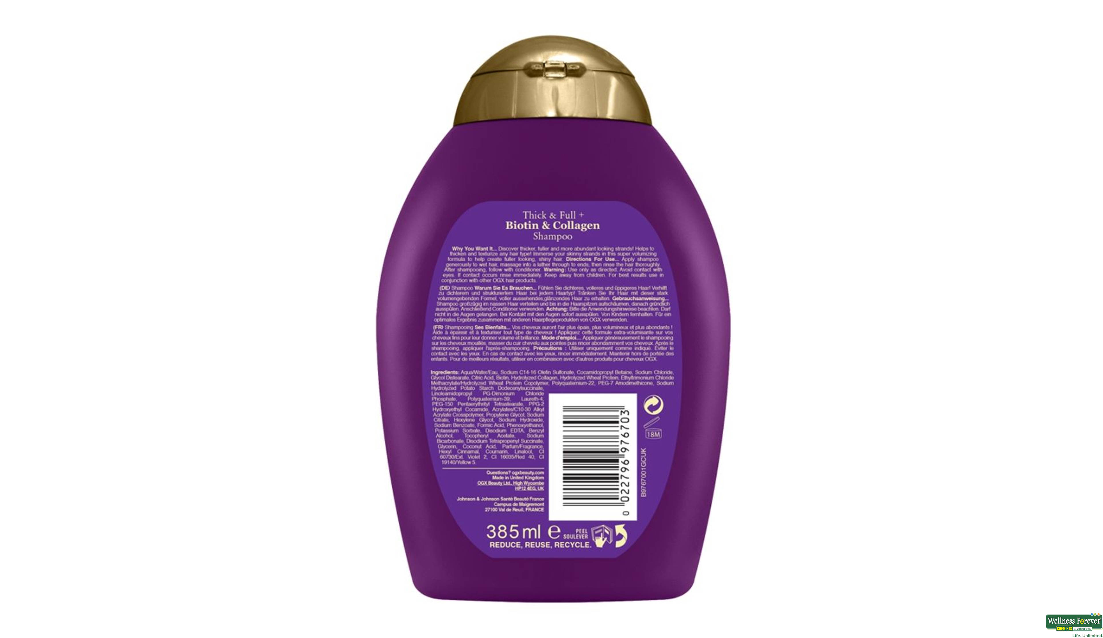 OGX SHMP BIOTIN COLLAGEN 385ML- 2, 385ML, 