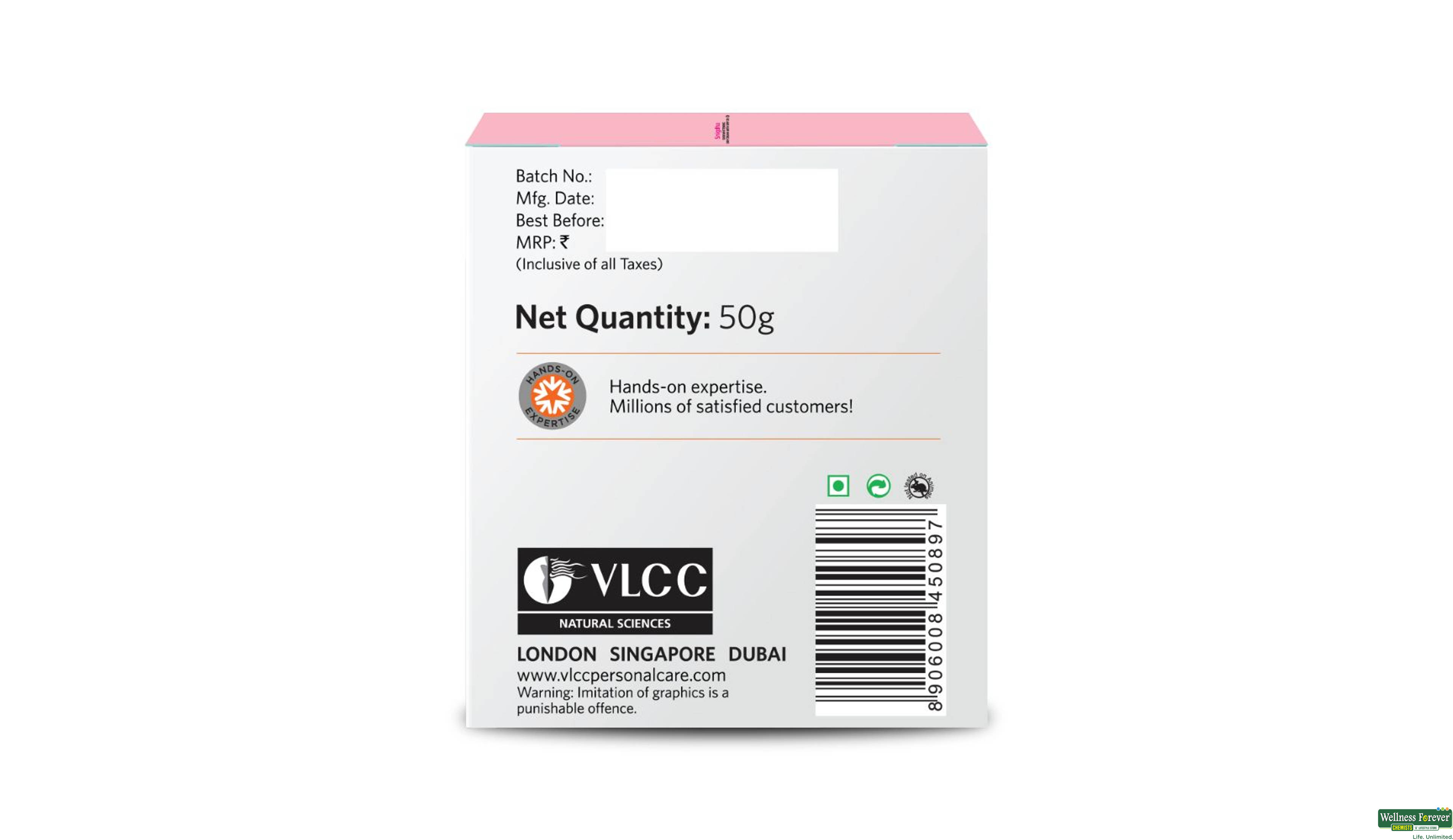 VLCC F/CRM SNIGDHA SKIN WHITE DAY 50GM- 3, 50GM, null