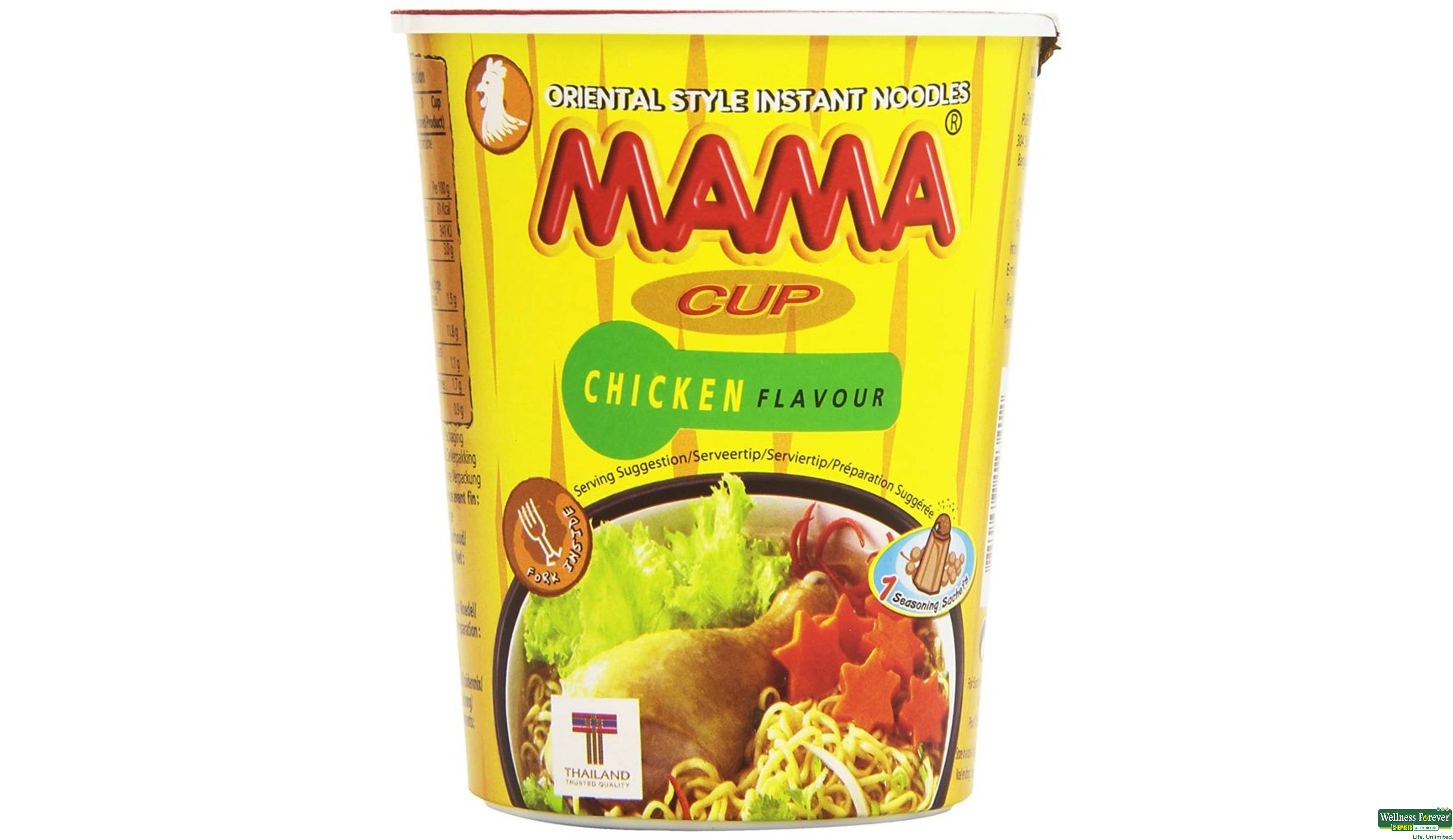 MAMA CUP NOODLES CHICKEN FLAVOUR 70GM- 1, 70GM, 