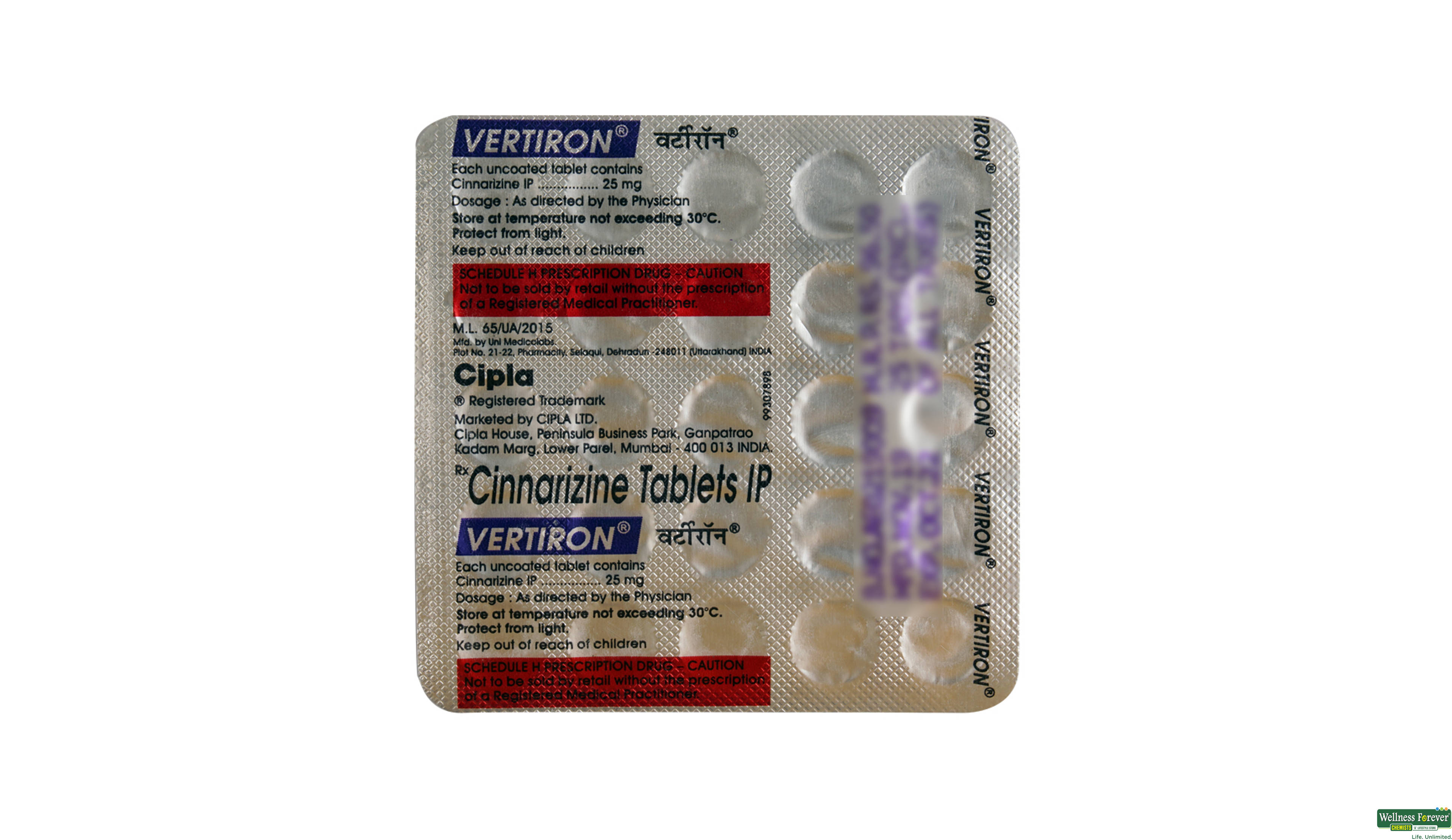 VERTIRON 25MG 25TAB- 2, 25TAB, 