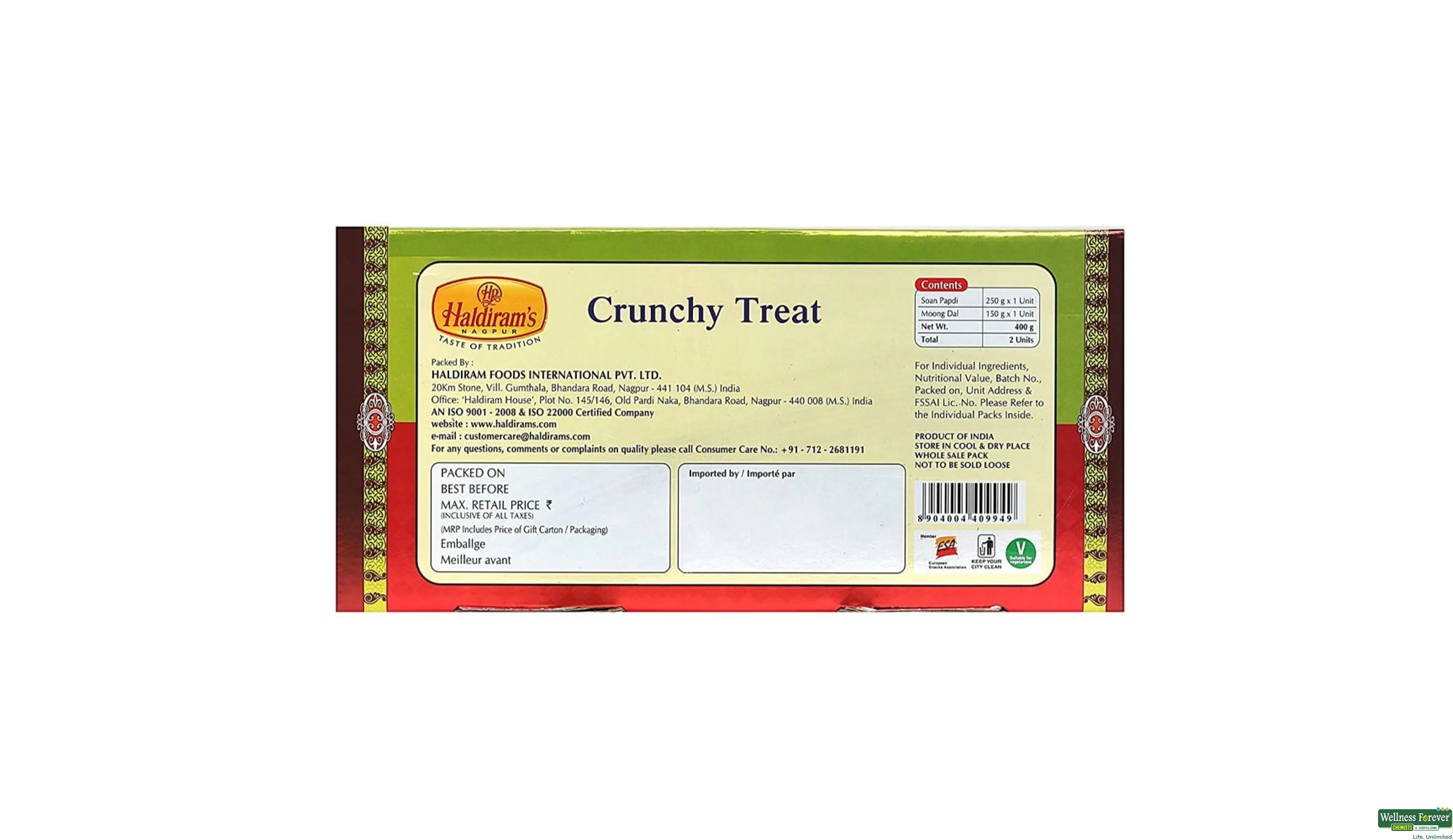 HALDIRAM CRUNCHY TREAT 400GM- 2, 400GM, 