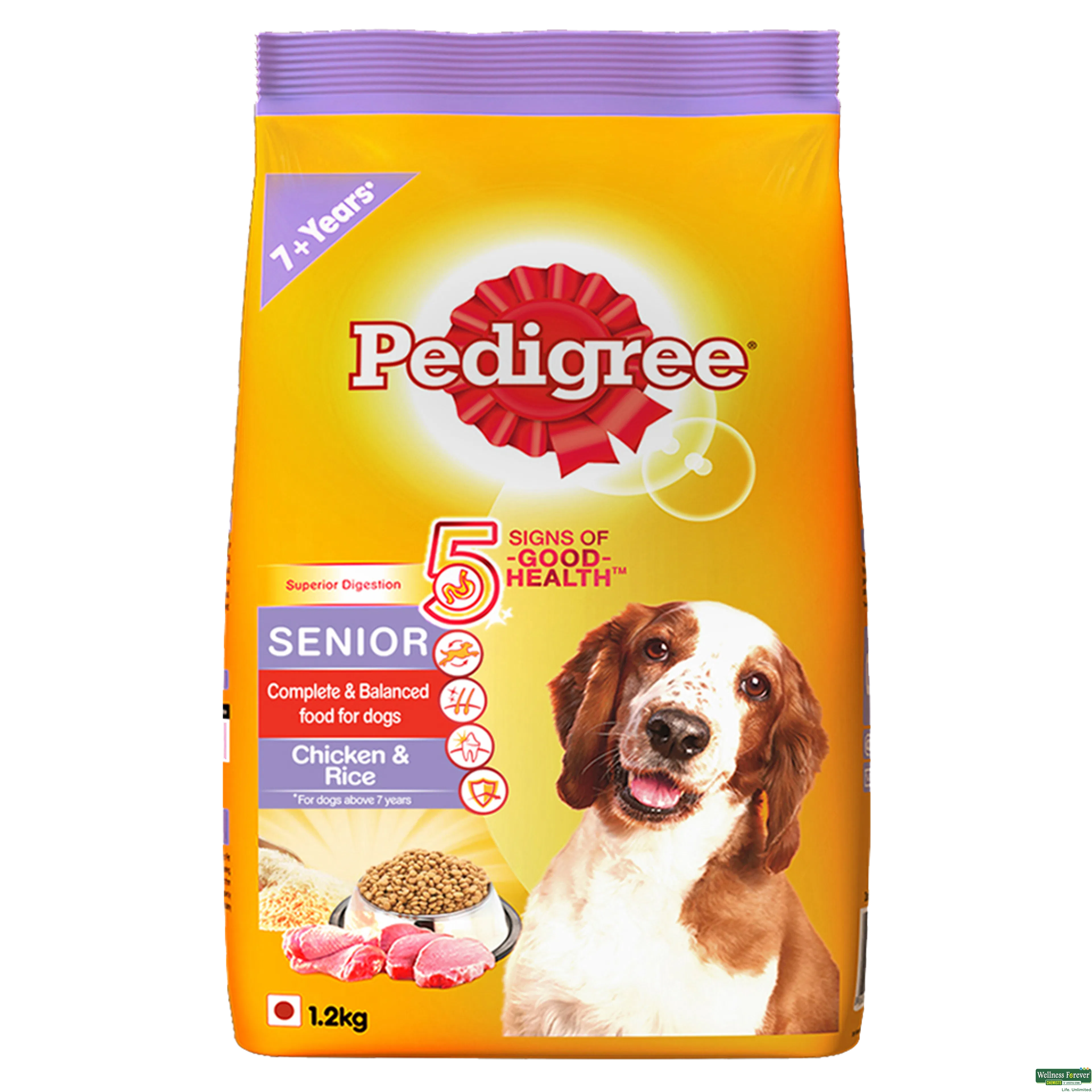 Pedigree puppy food 1kg outlet