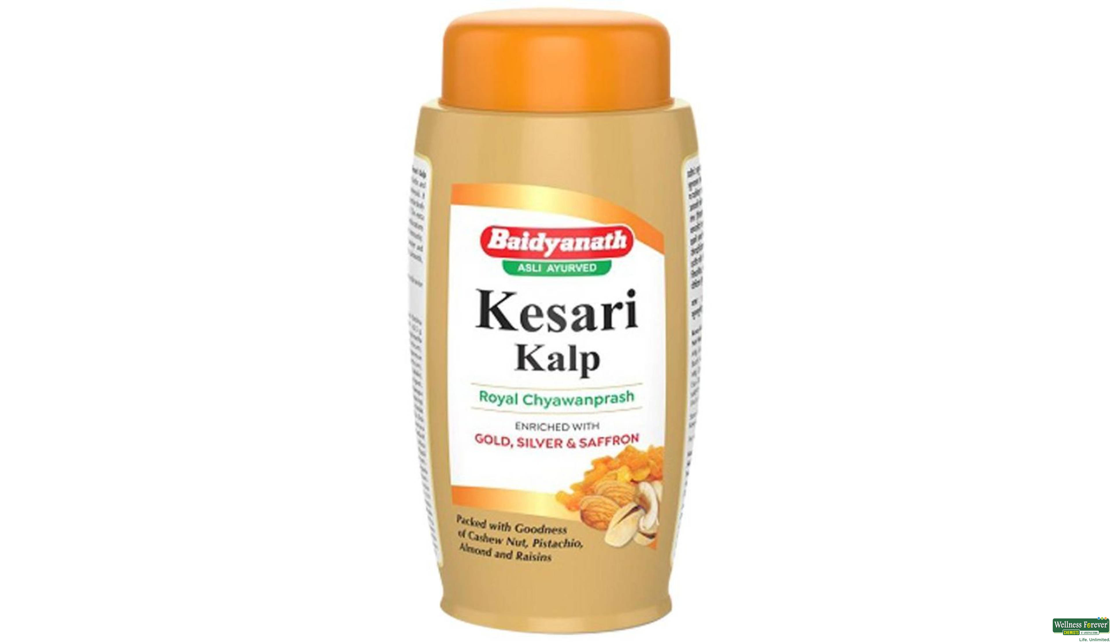 KESARI KALP GOLD SAFFRON BAID 500GM- 1, 500GM, 