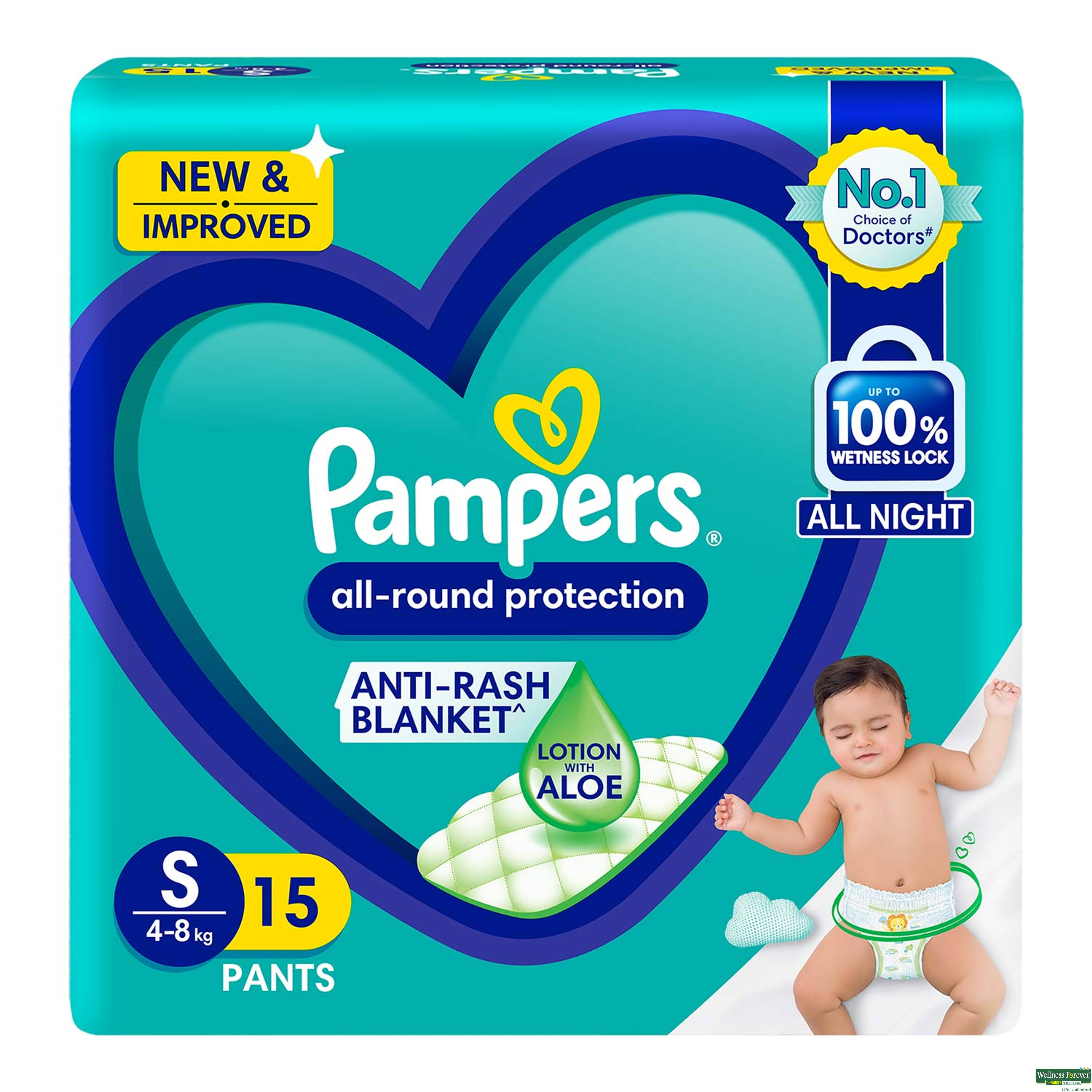 Pampers Diaper Pants S 15 Pieces-image