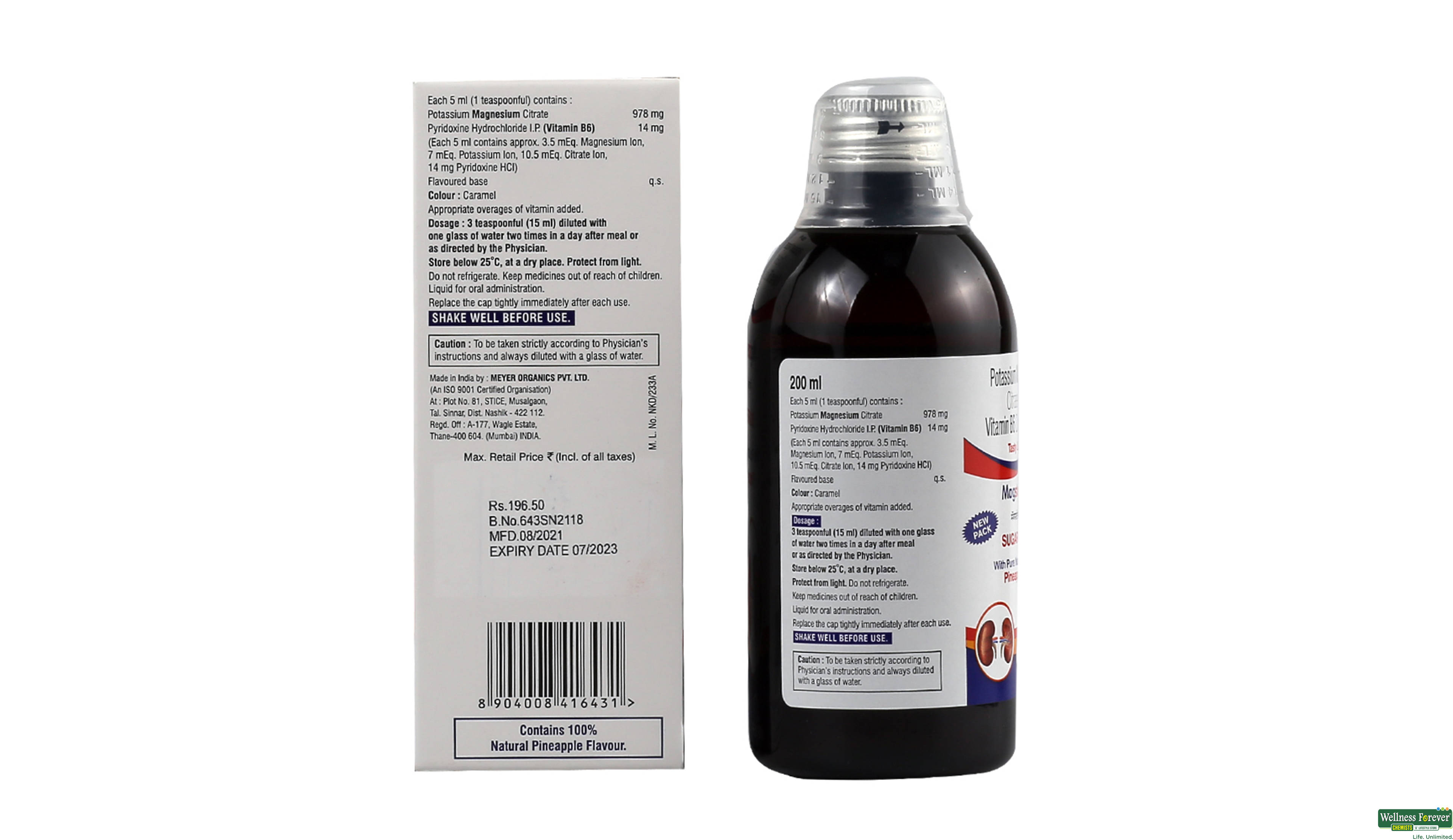 MAGSTONE-B6 ORAL SOLN 200ML- 2, 200ML, 
