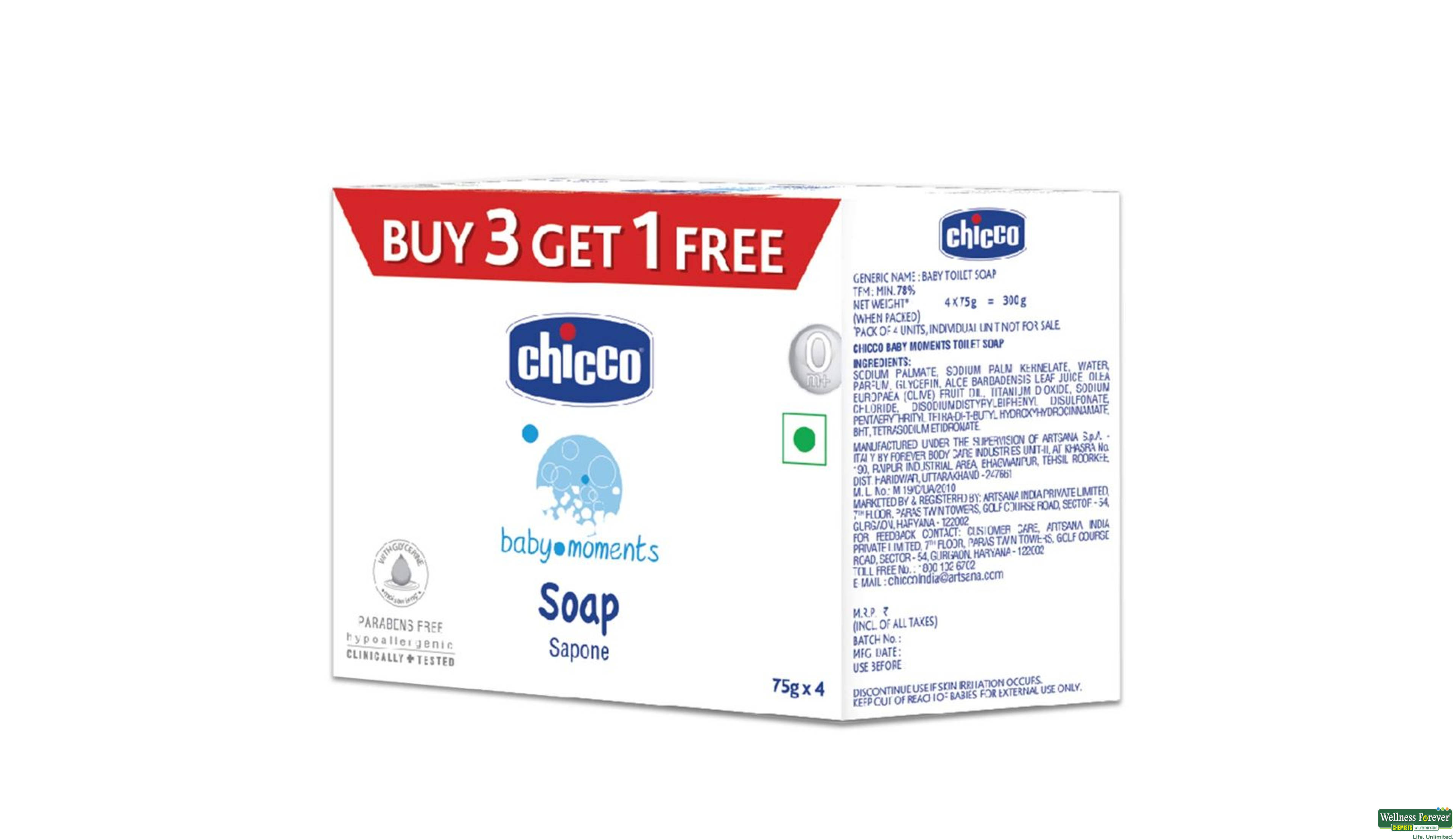 CHICCO BABY SOAP 4X125GM- 2, 4X125GM, 