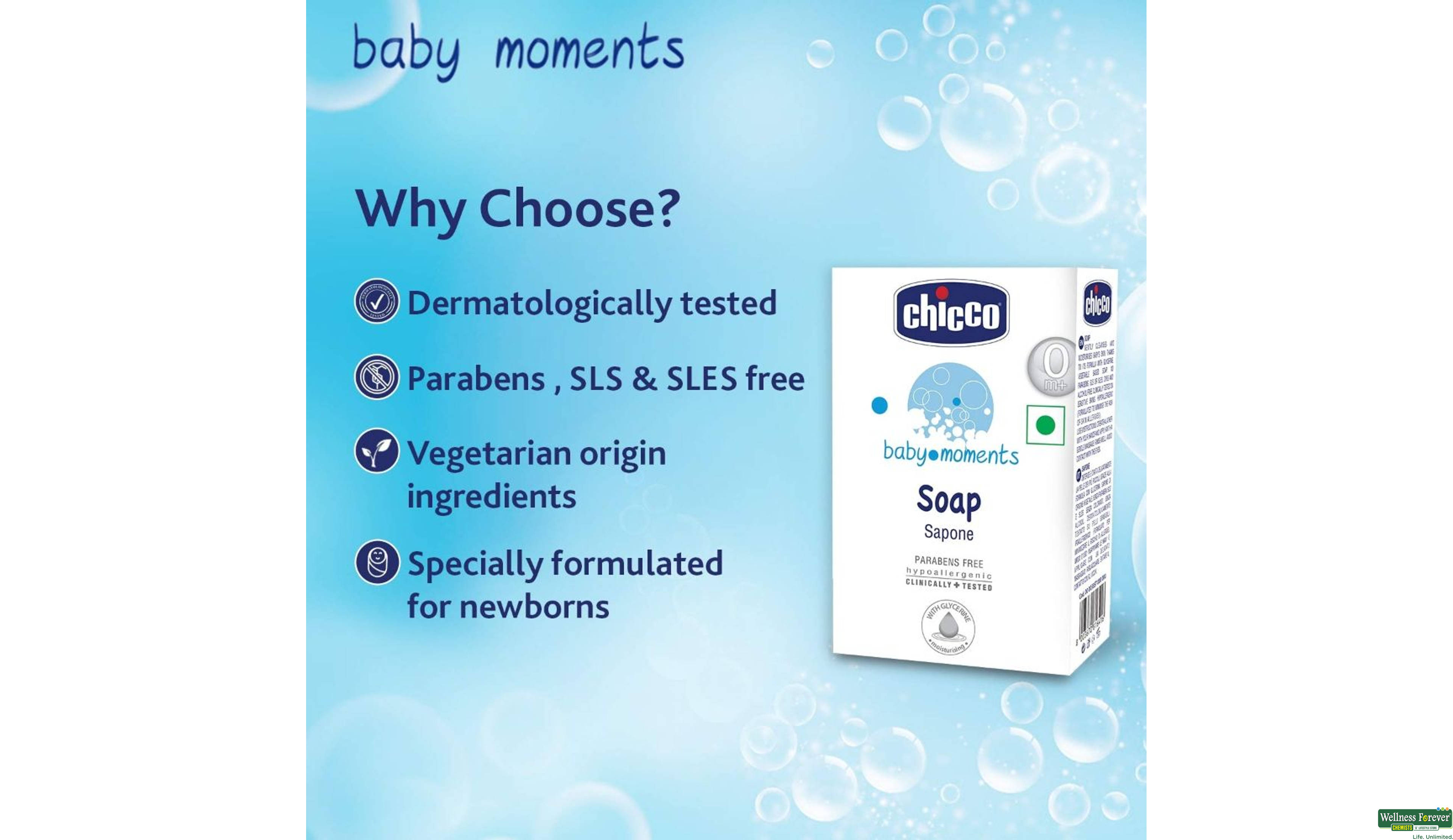 CHICCO BABY SOAP 4X125GM- 5, 4X125GM, 