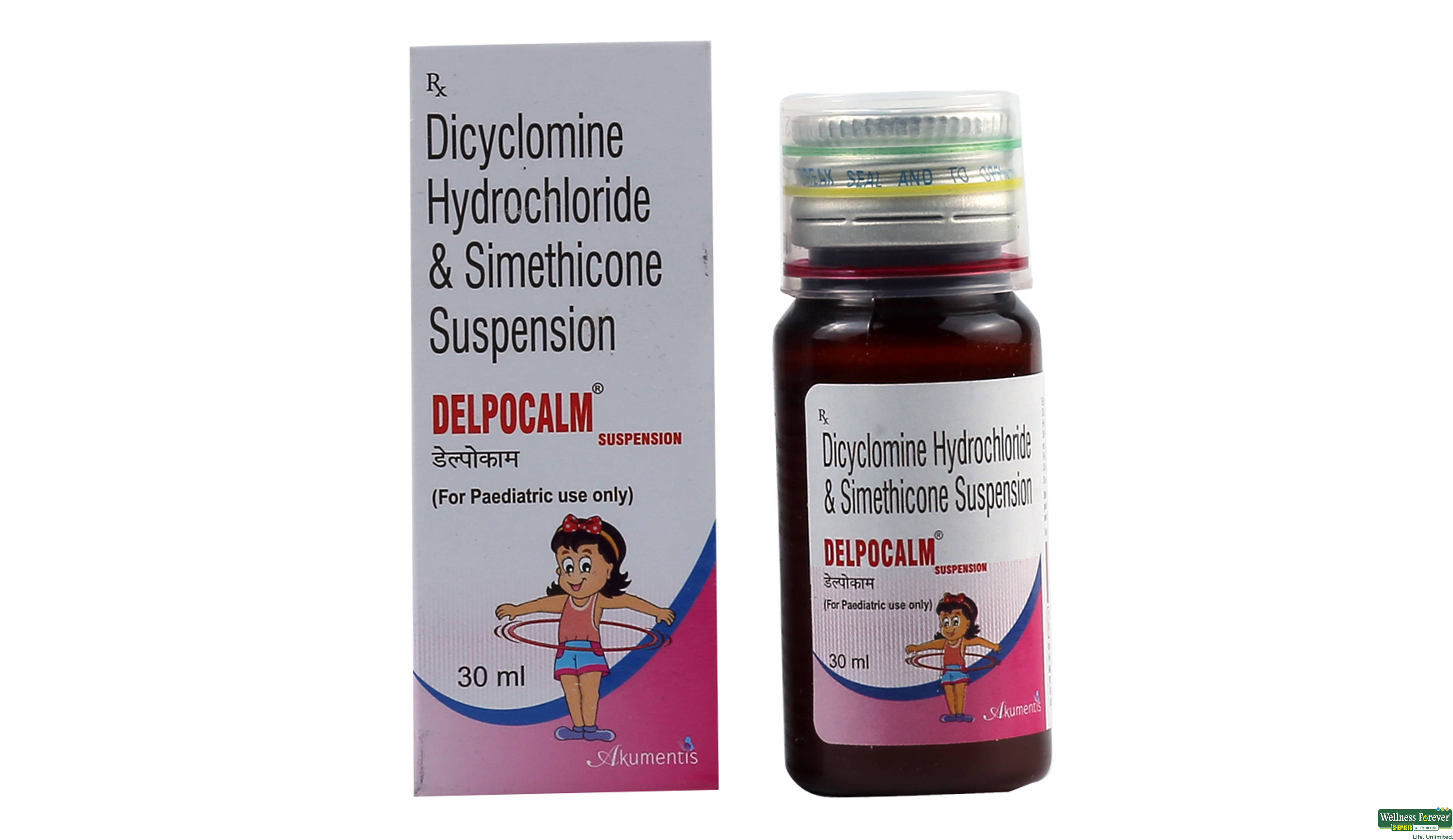 DELPOCALM SUSP 30ML- 1, 30ML, 
