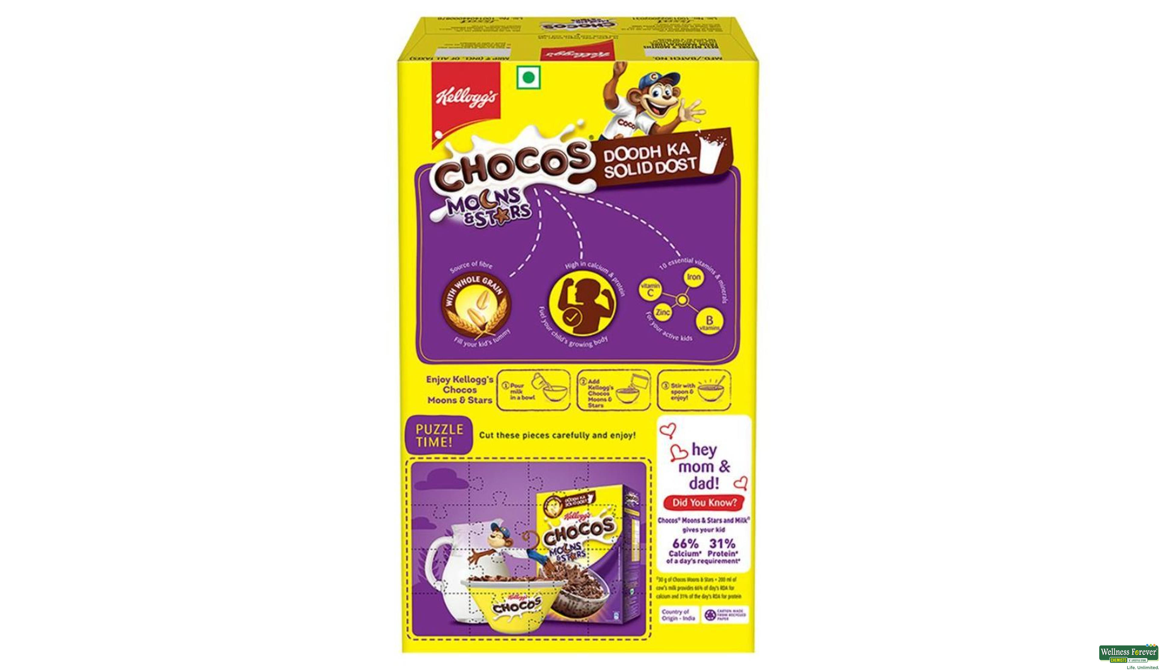 KELL CORNFLAKES CHOCOS MOON STAR 680GM- 2, 680GM, 